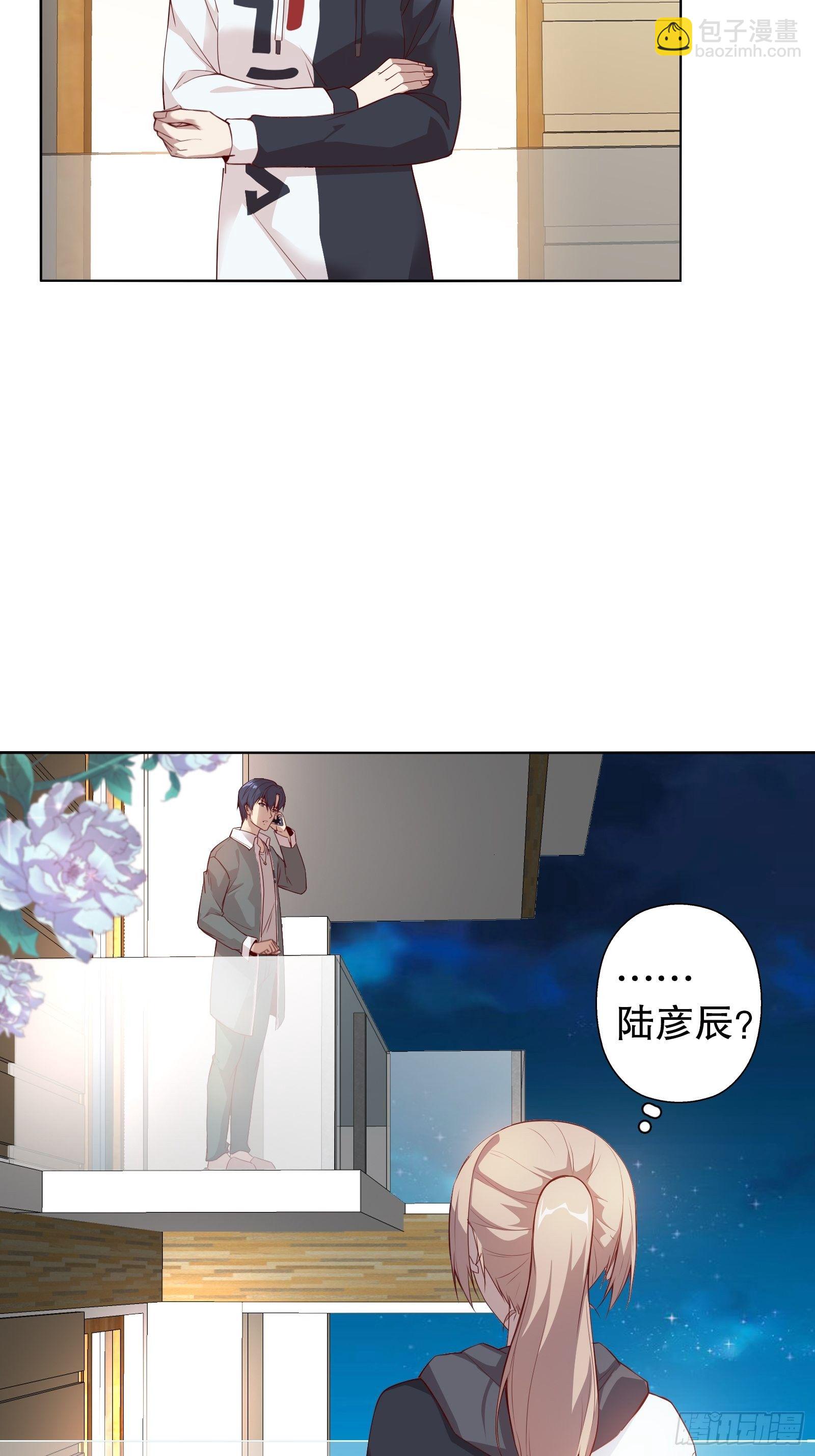 第三十五集-第36话
