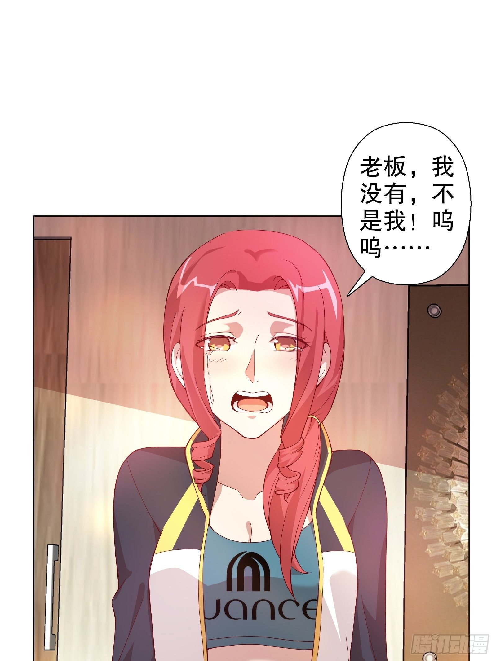 第三十七集-第38话