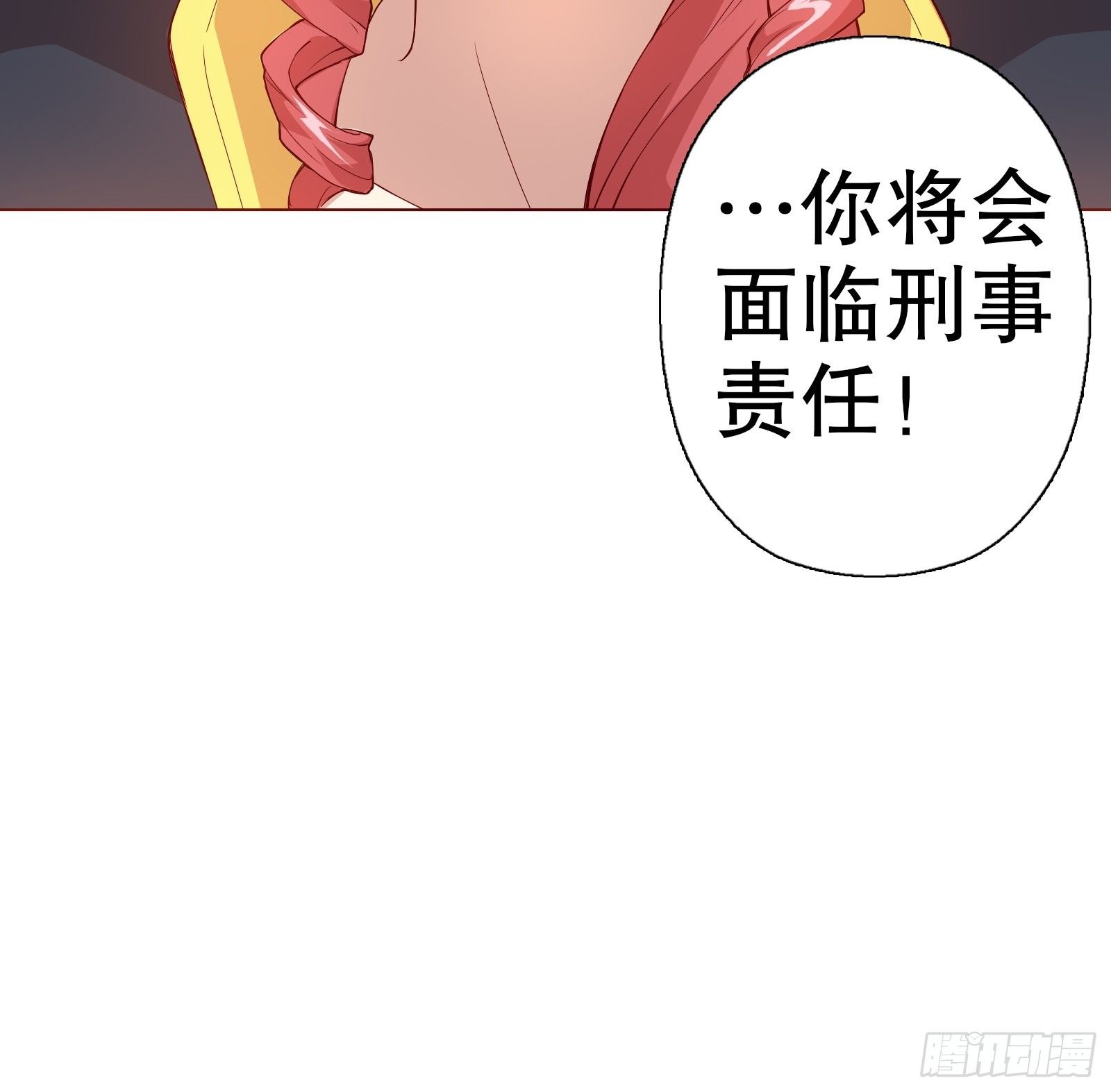 第三十七集-第38话