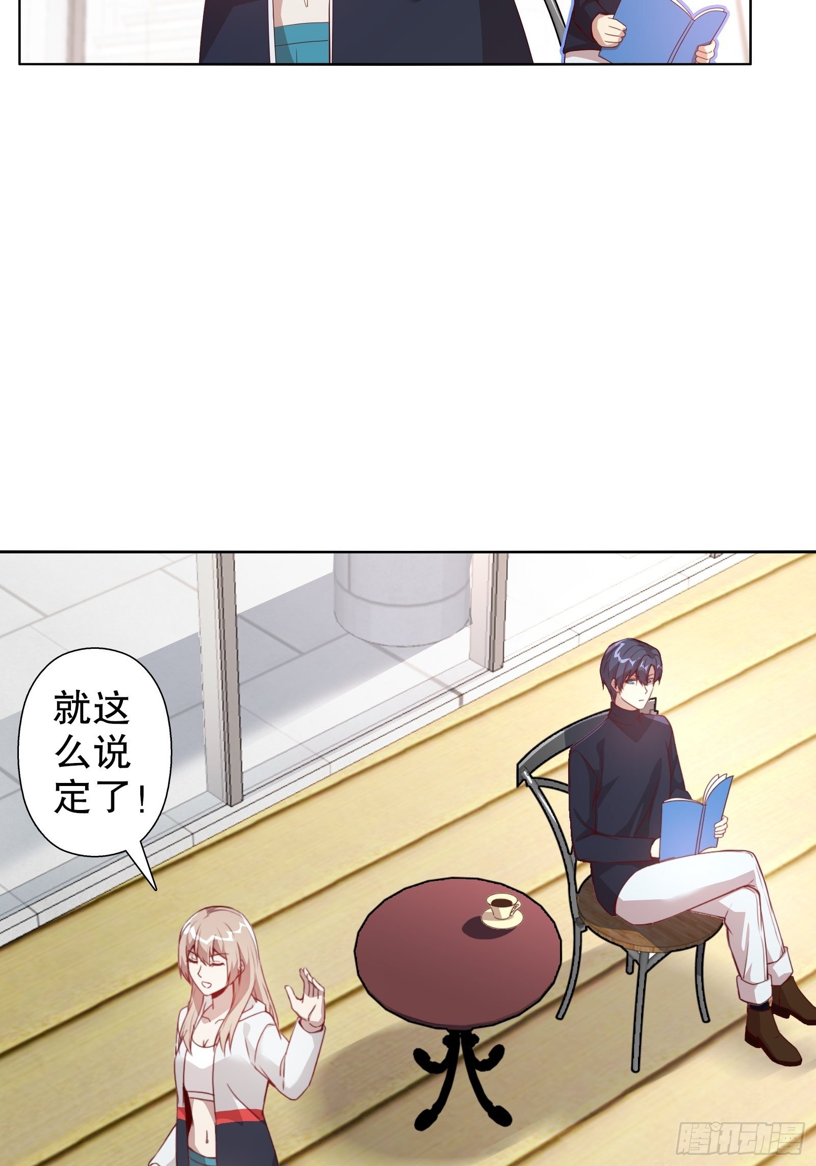 第三十九集-第40话
