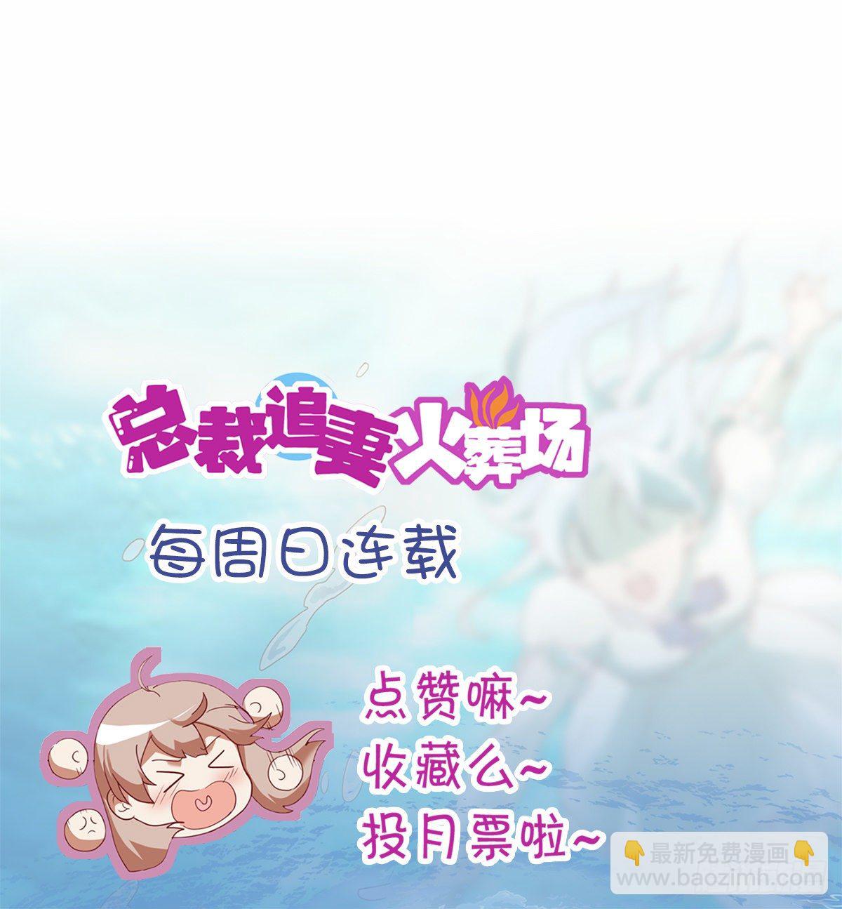 第三十九集-第40话