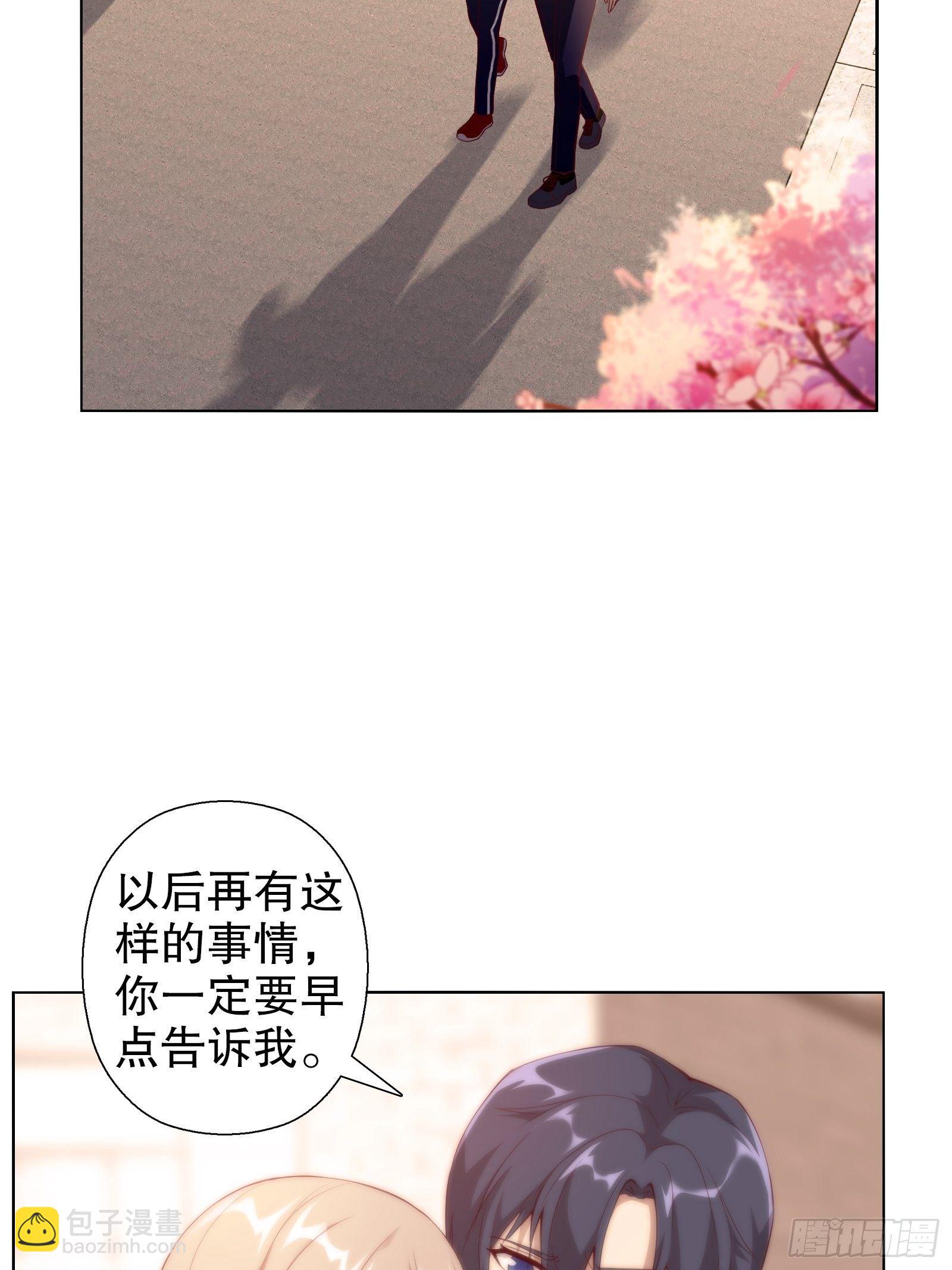 第三十九集-第40话