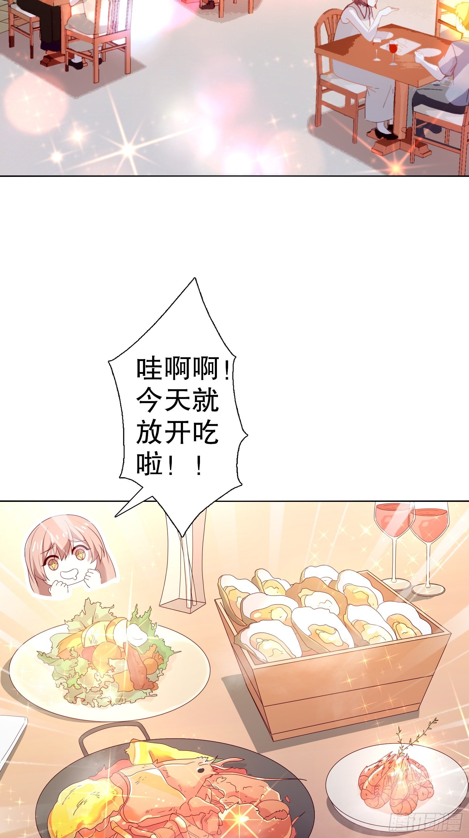 第四十一集(1/2)-第42话