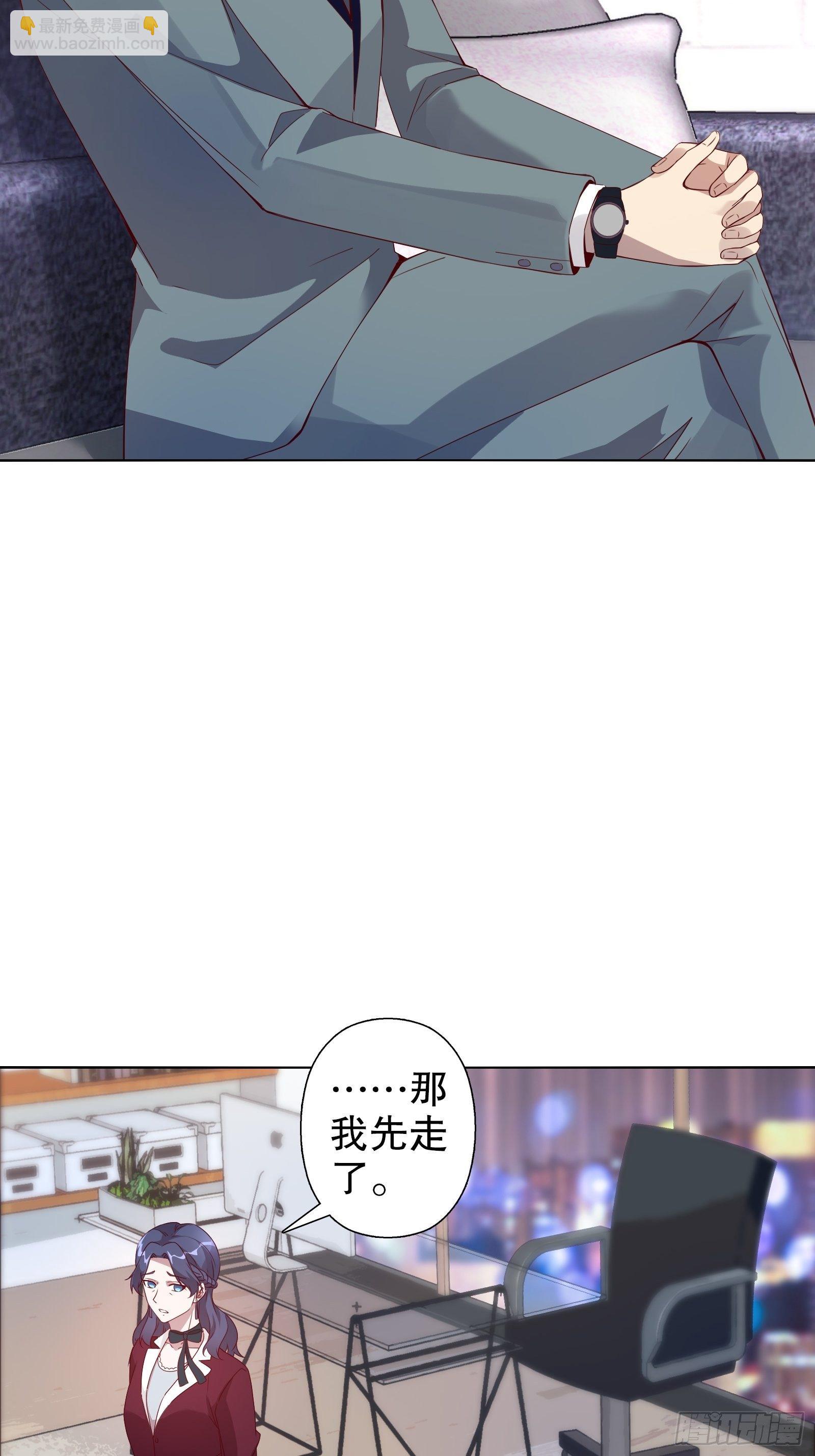 第四十三集-第44话