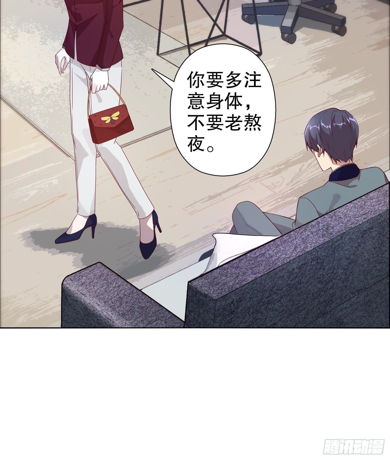 第四十三集-第44话
