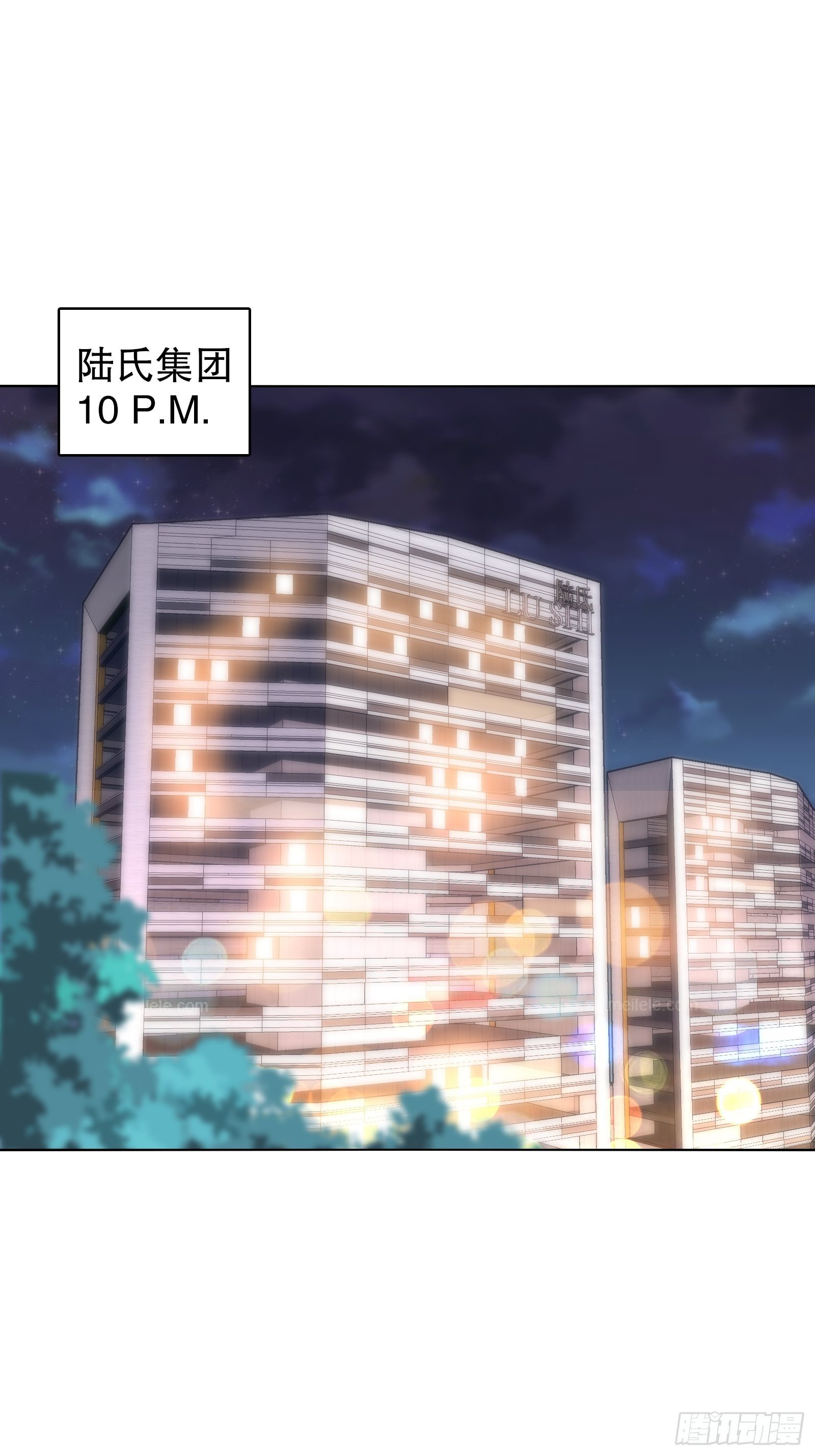 第四十三集-第44话