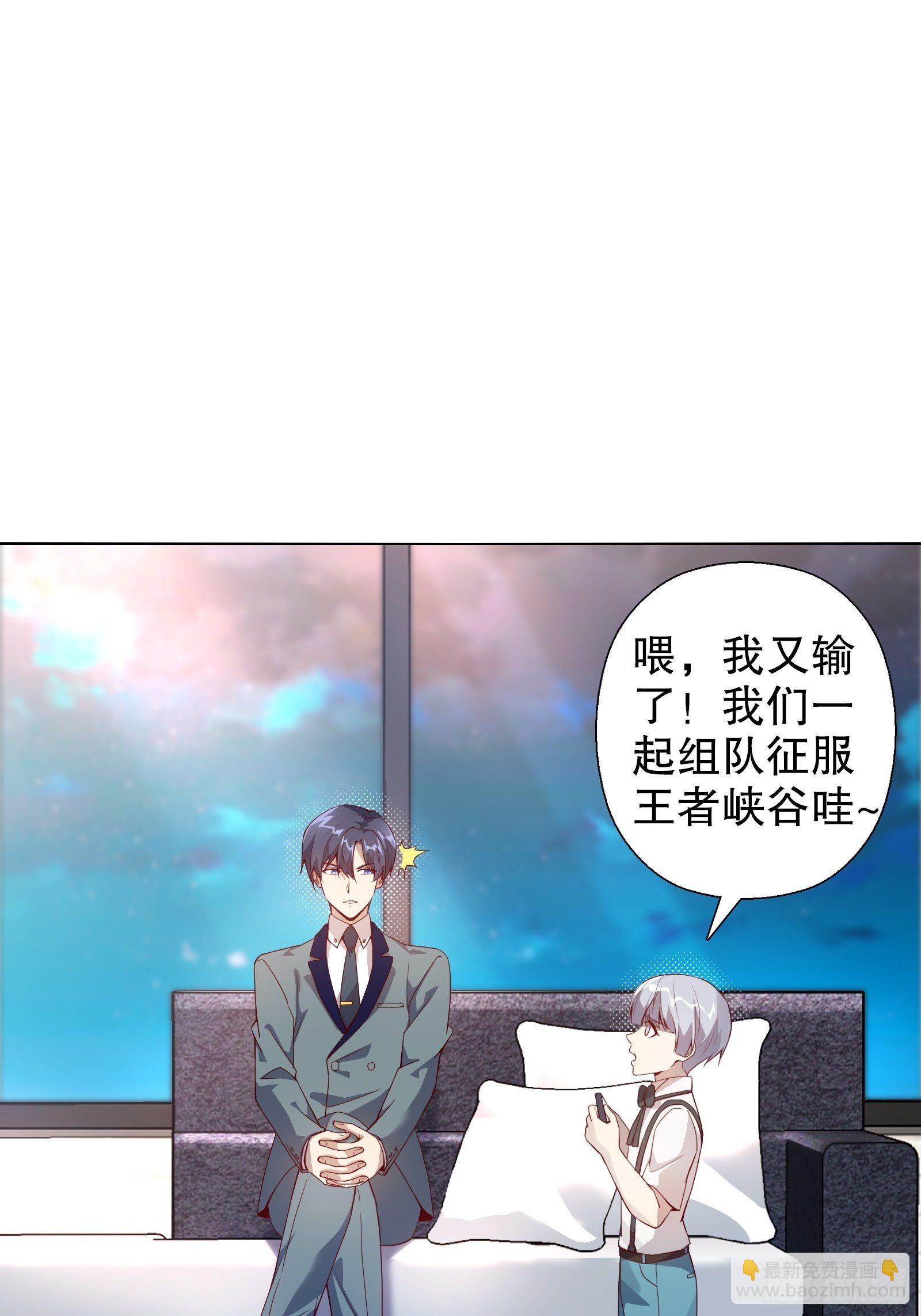 第四十三集-第44话