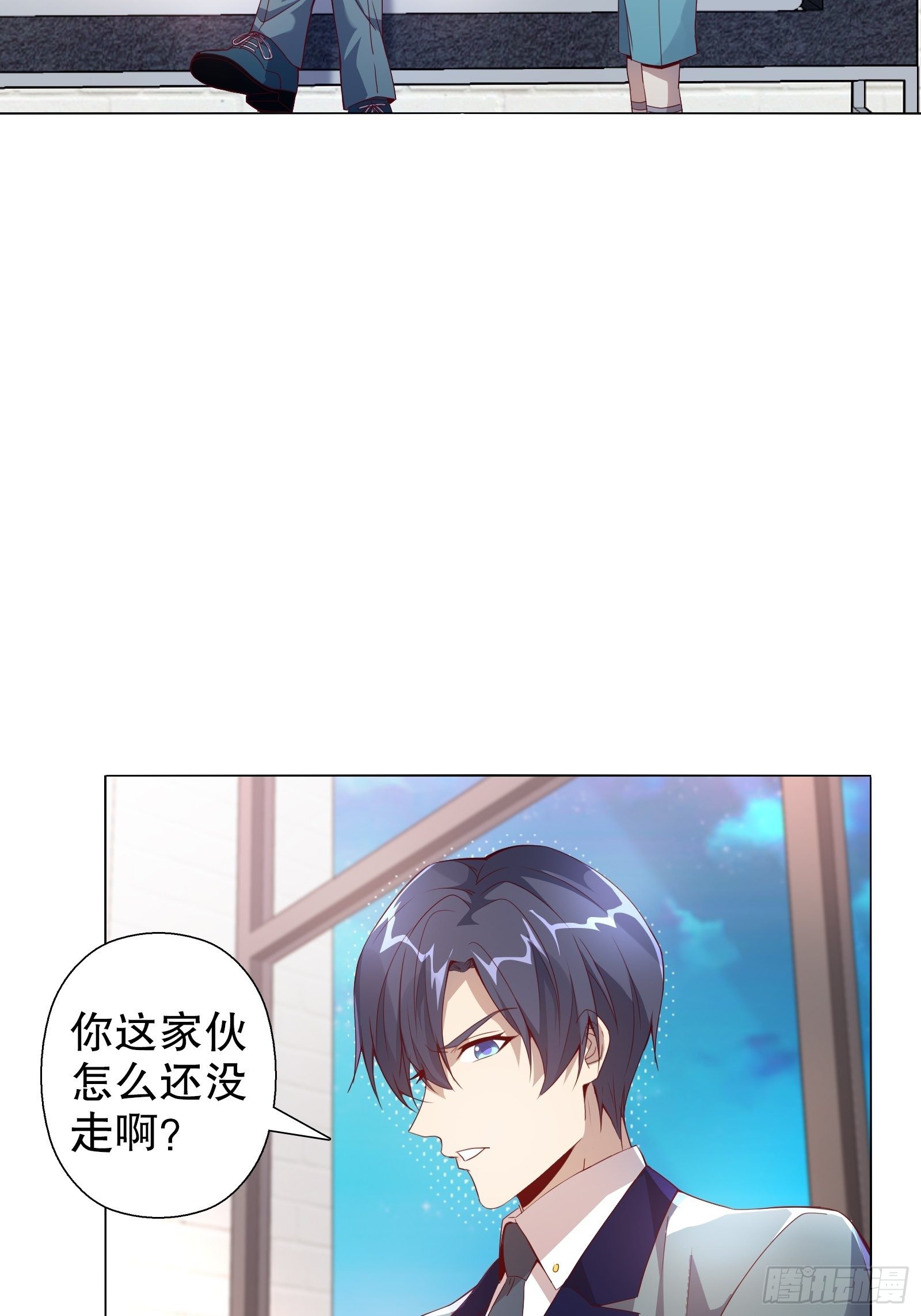 第四十三集-第44话