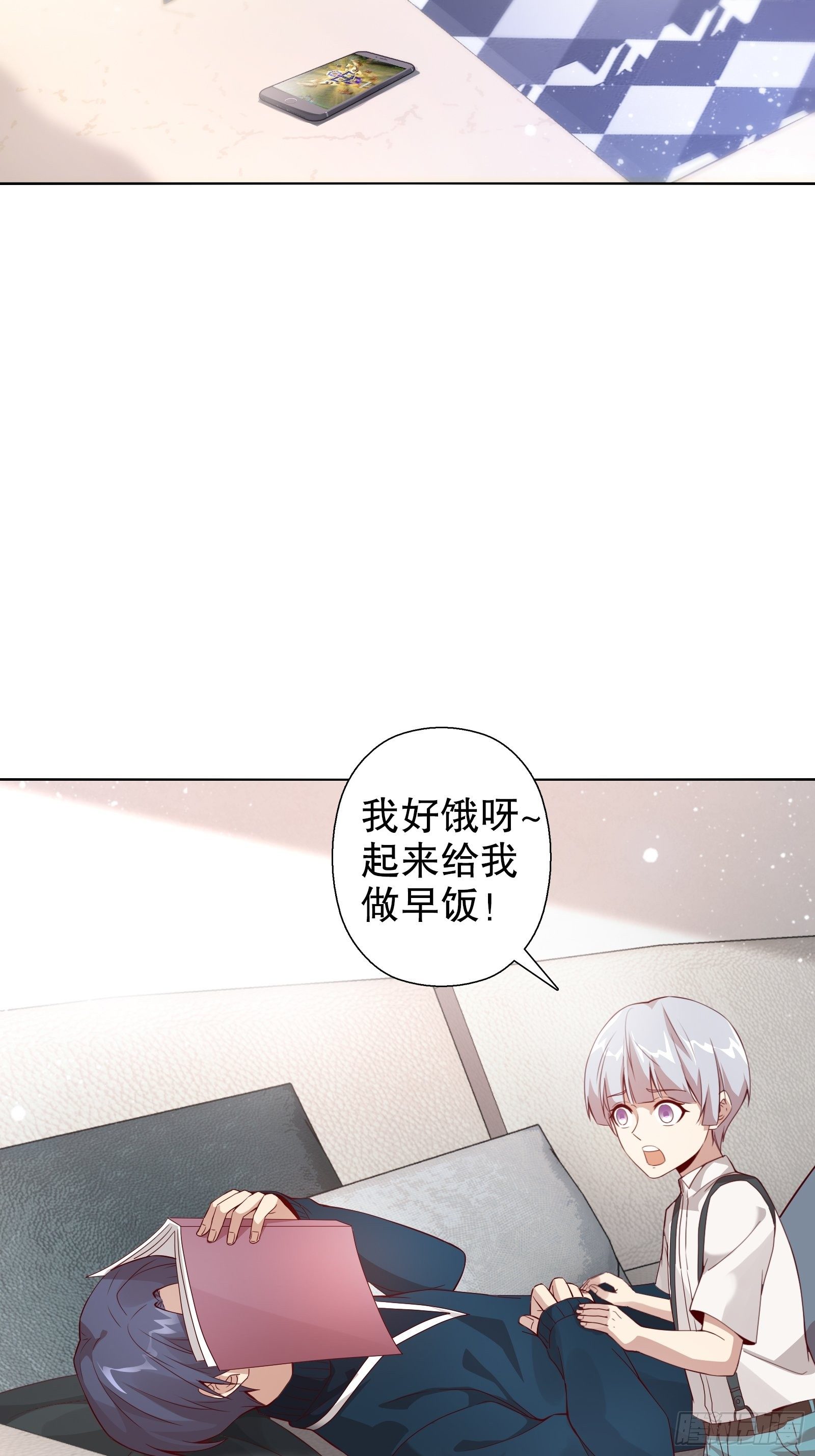 第四十三集-第44话