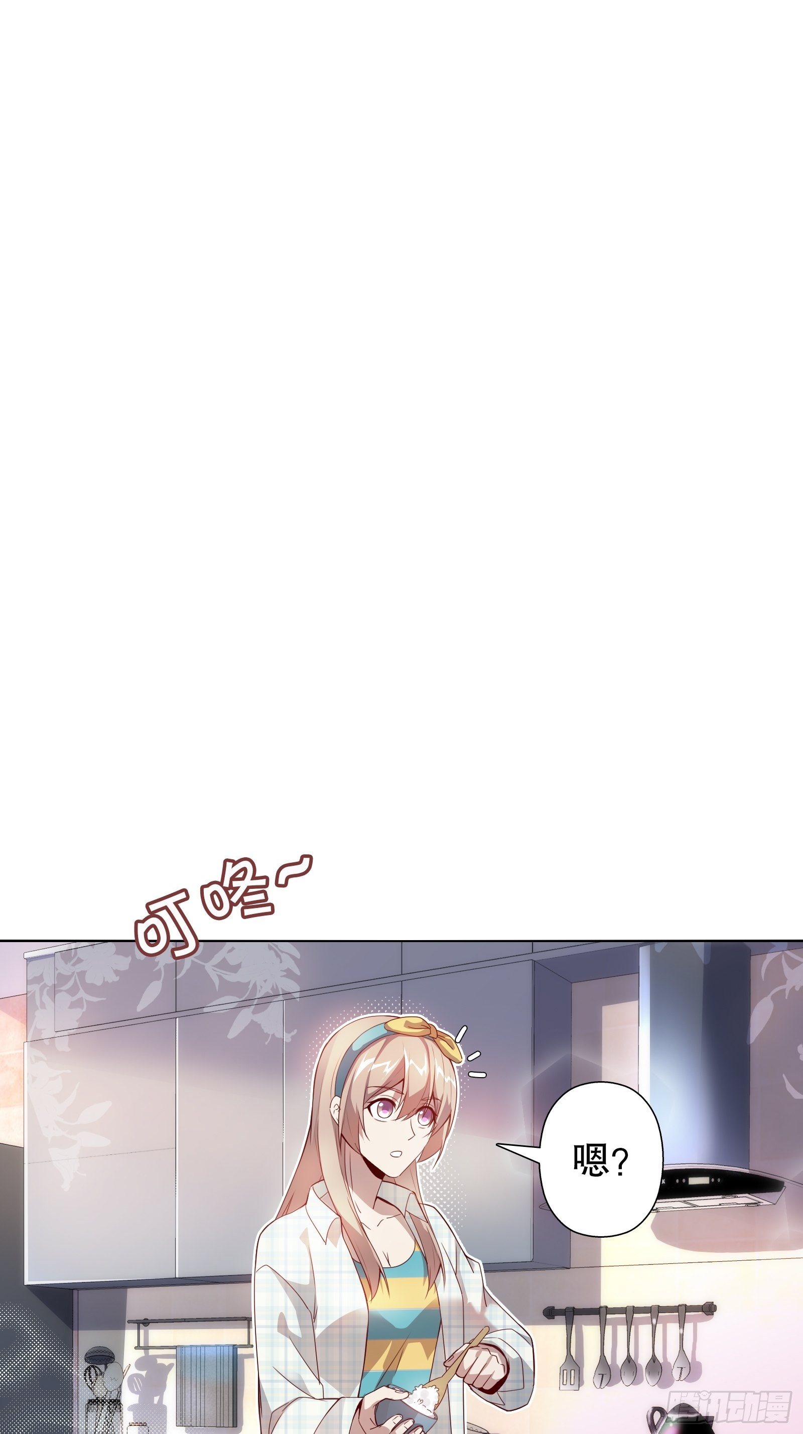 第四十三集-第44话