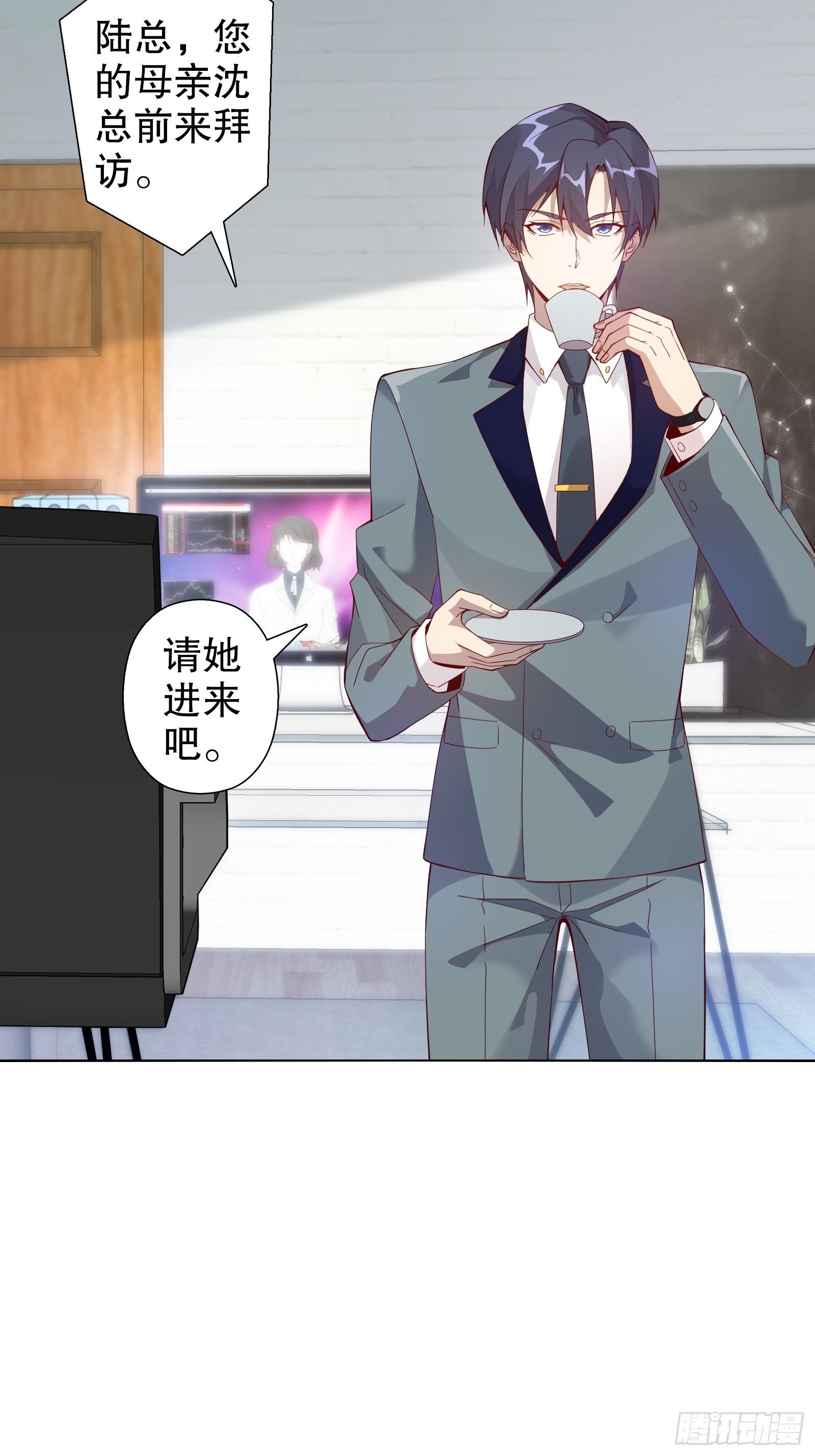 第四十三集-第44话