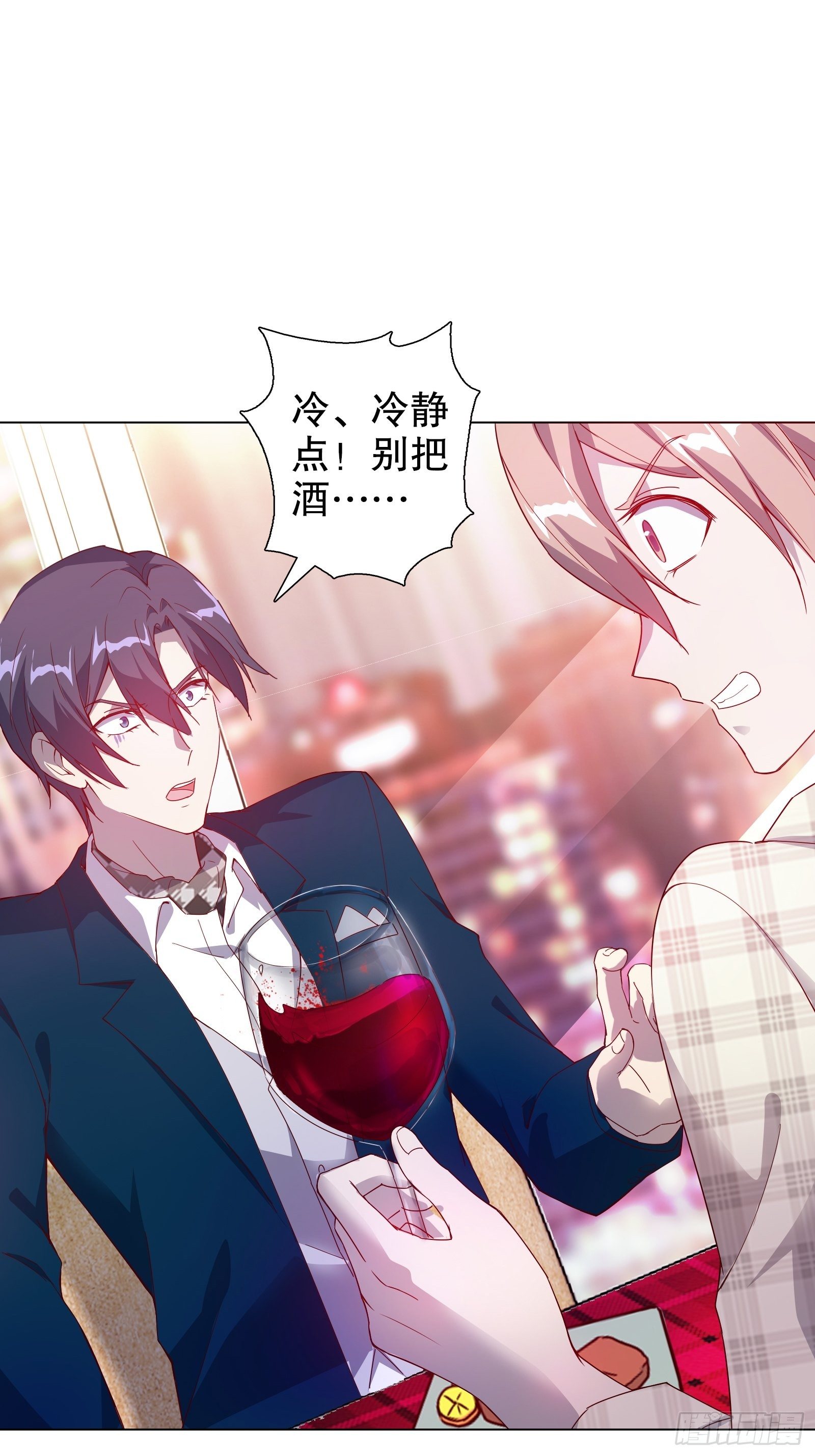 第四十五集-第46话