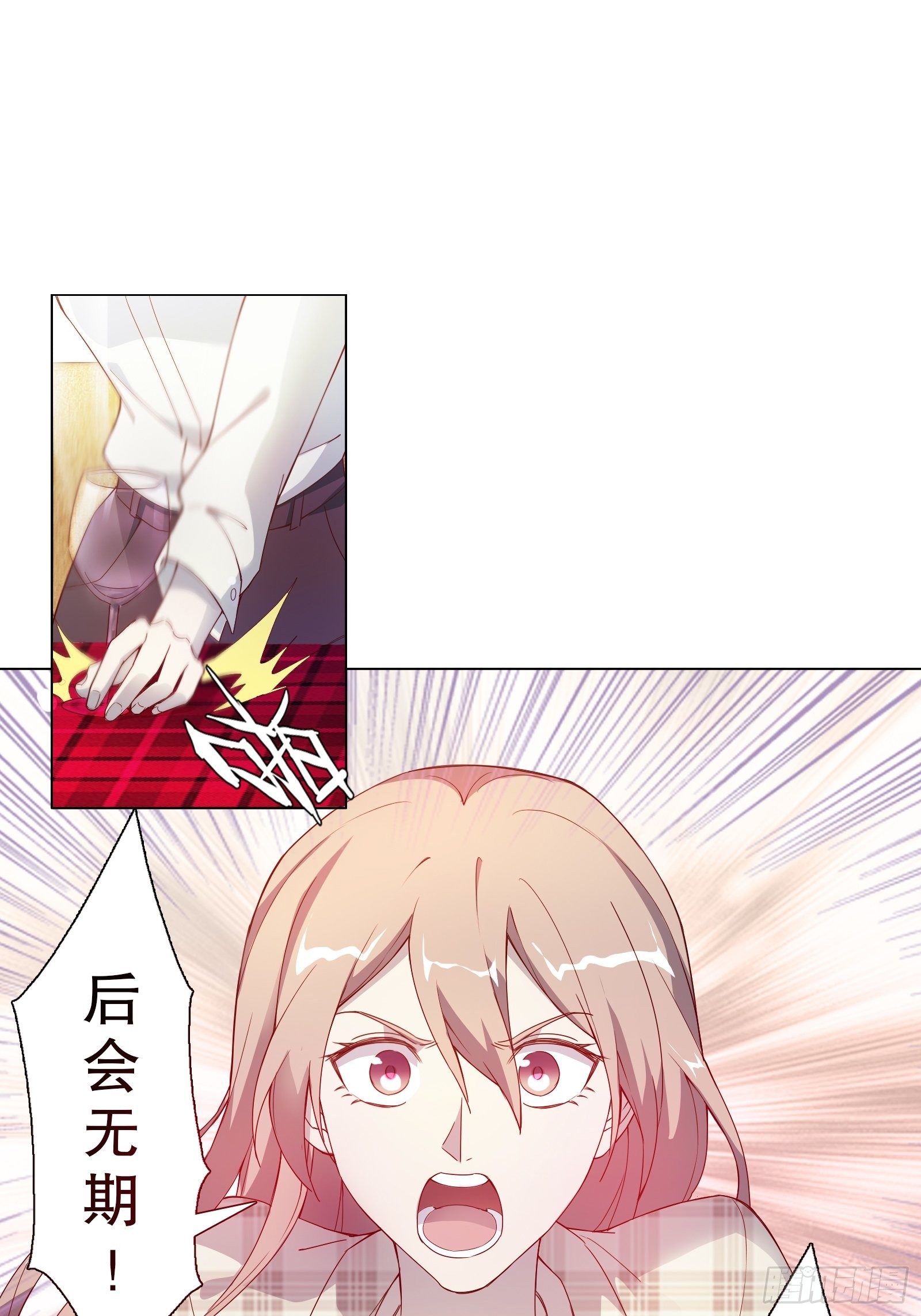 第四十五集-第46话