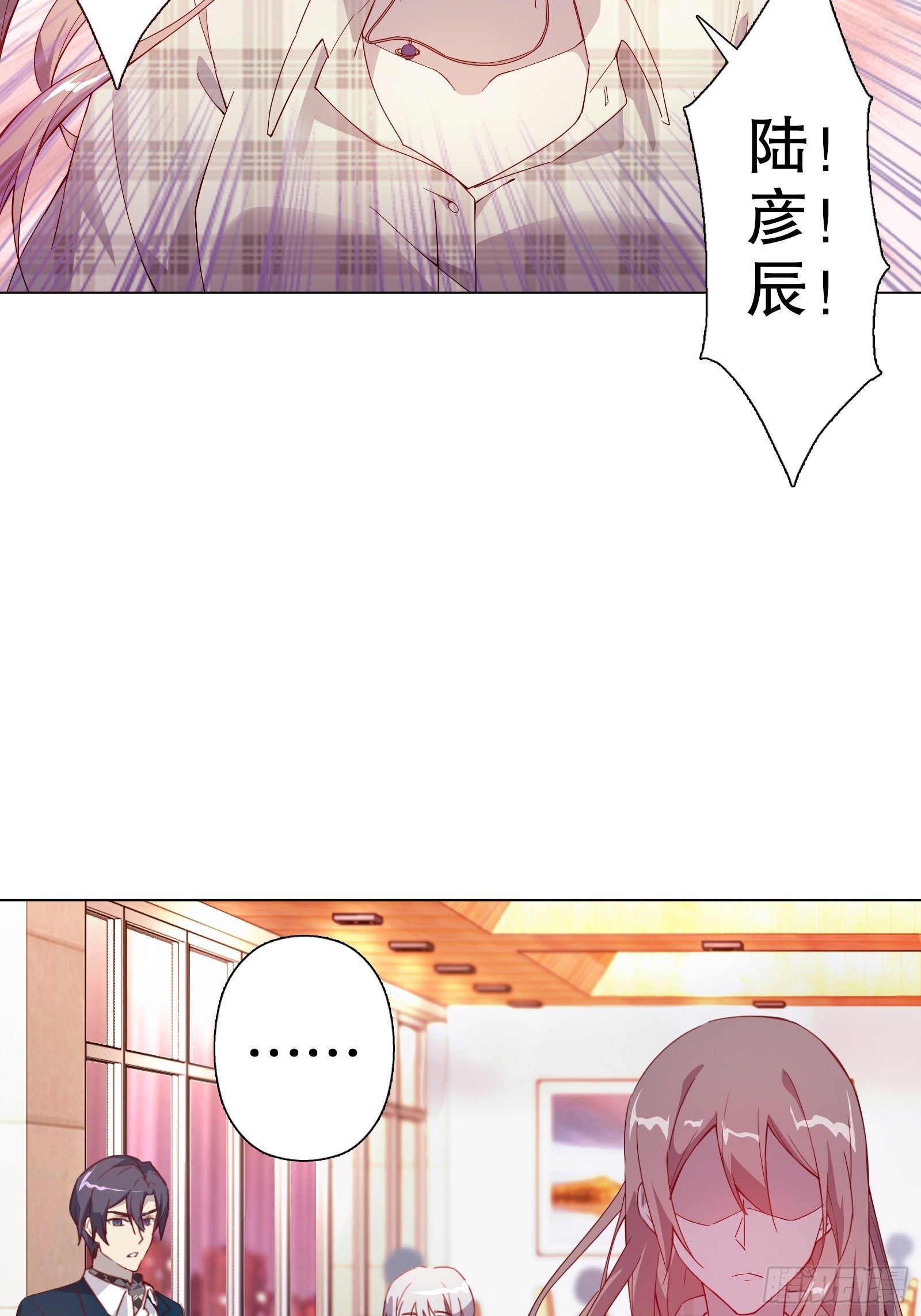 第四十五集-第46话