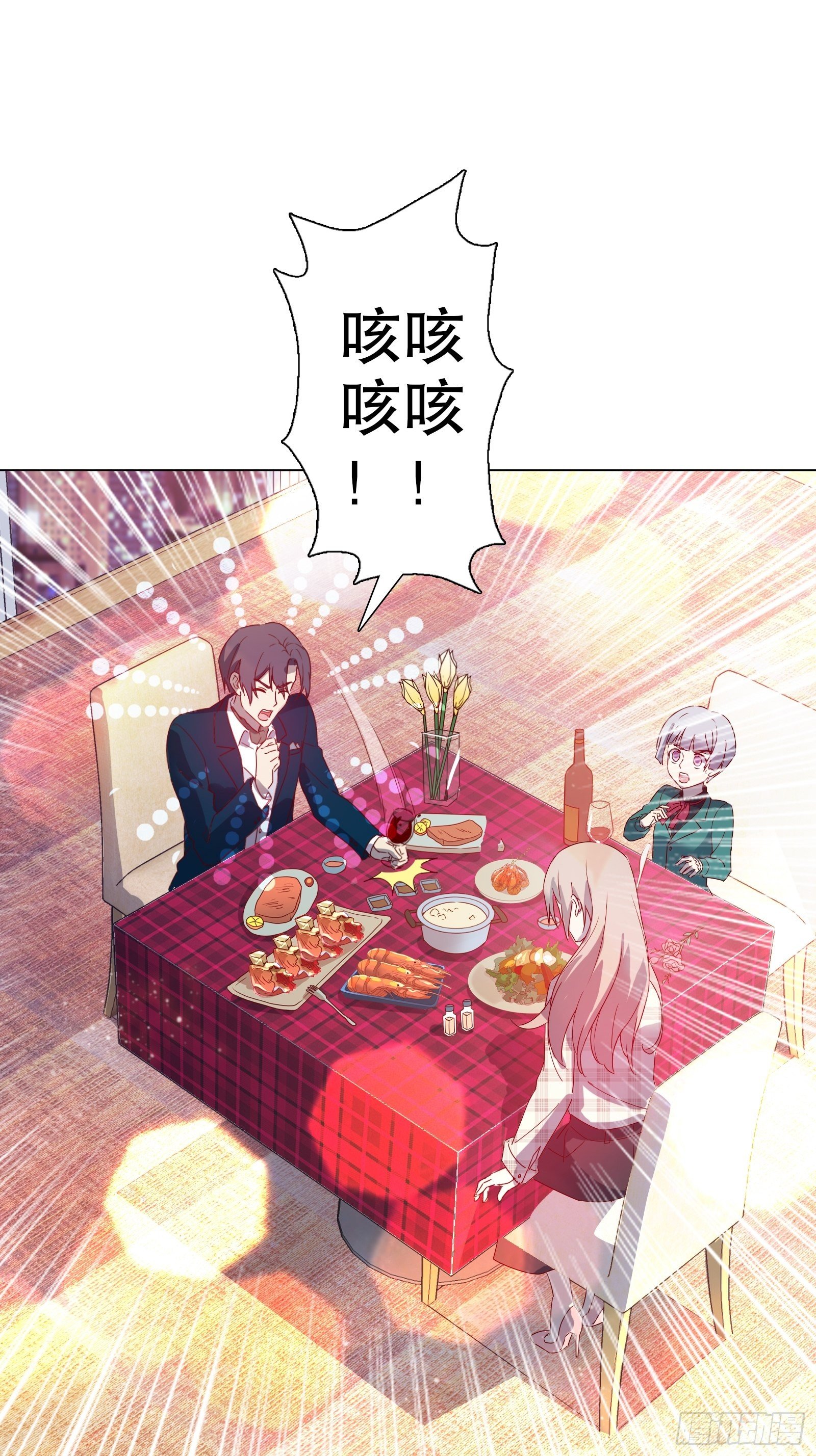 第四十五集-第46话