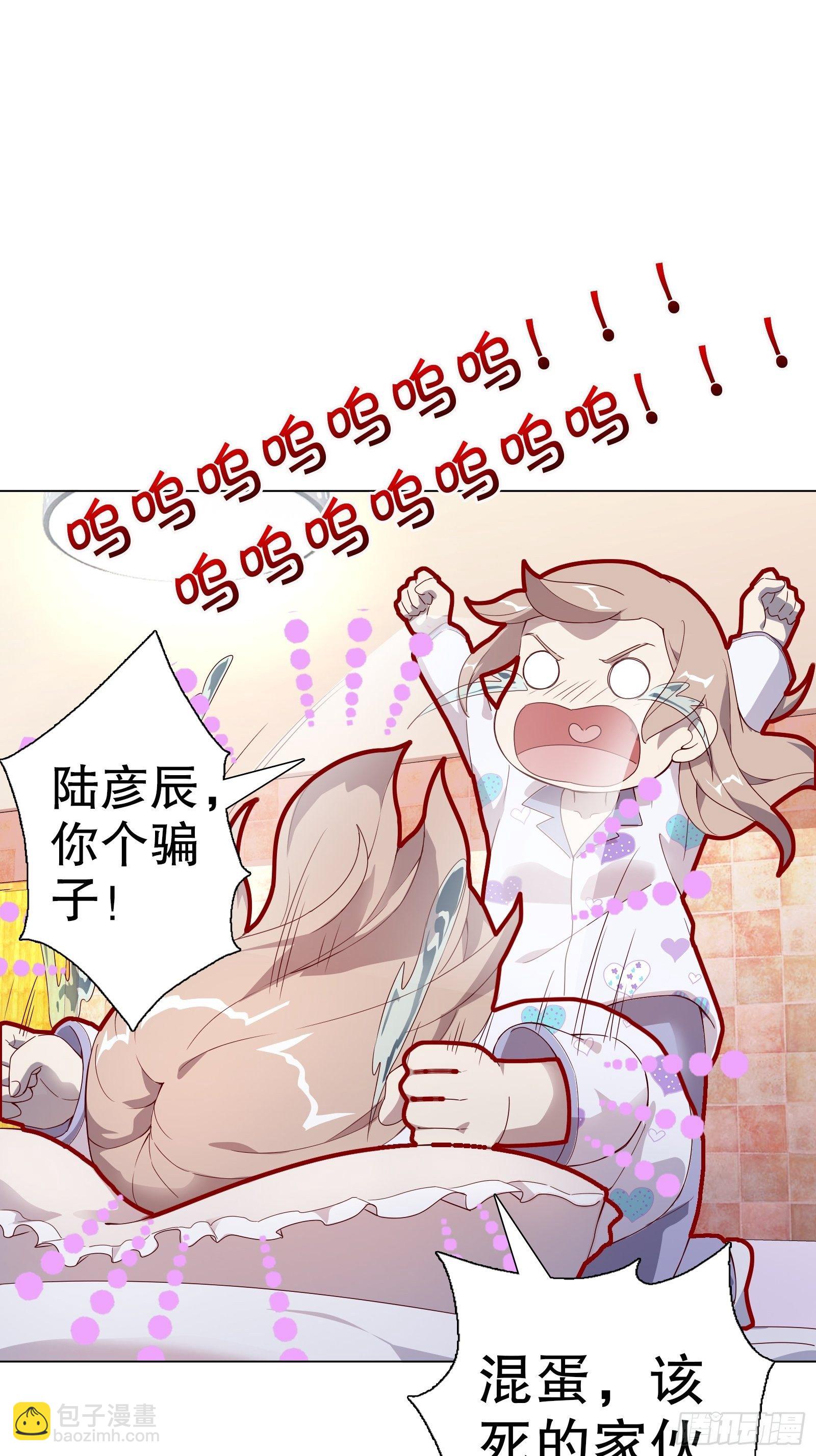 第四十五集-第46话