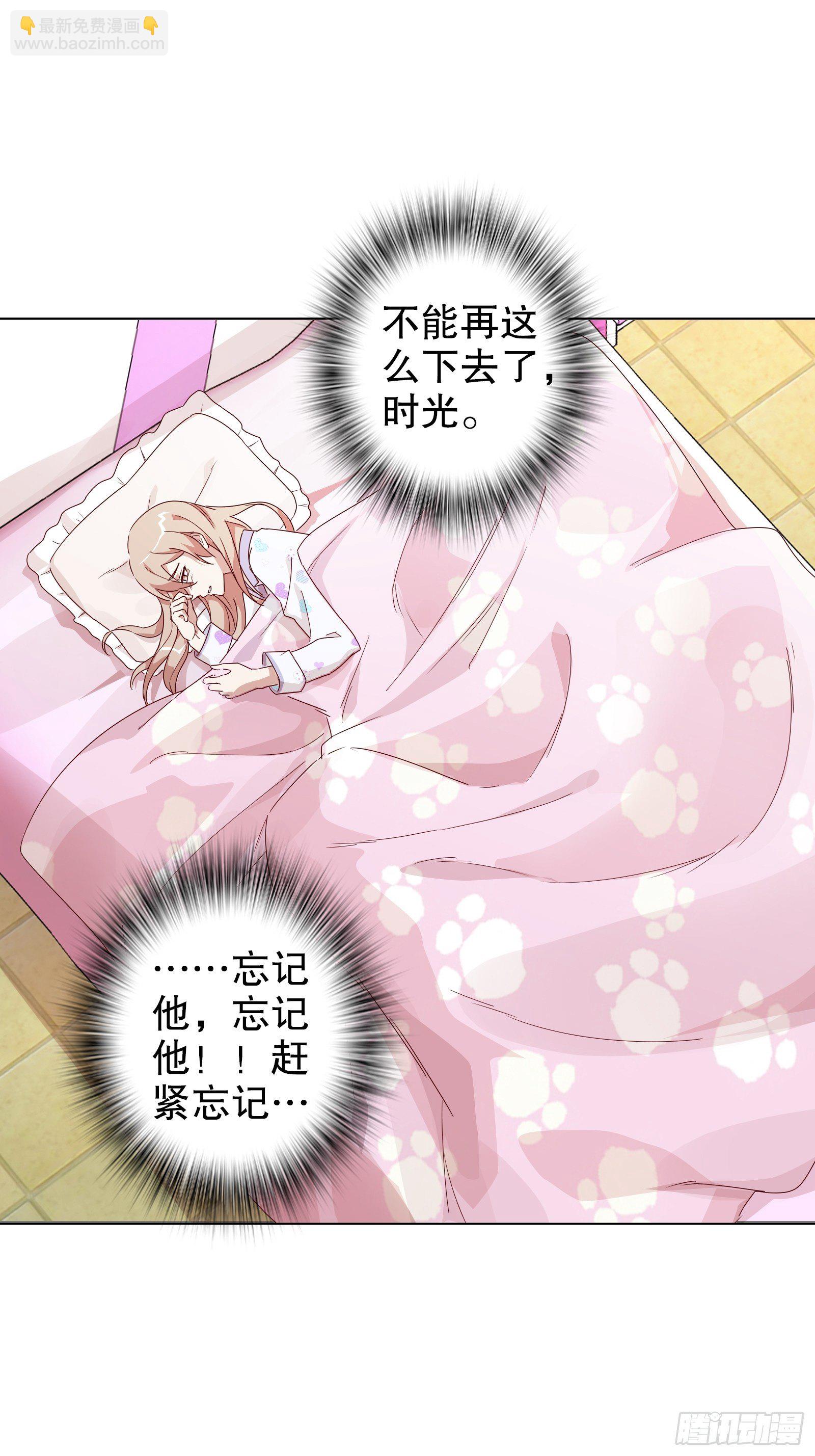 第四十五集-第46话
