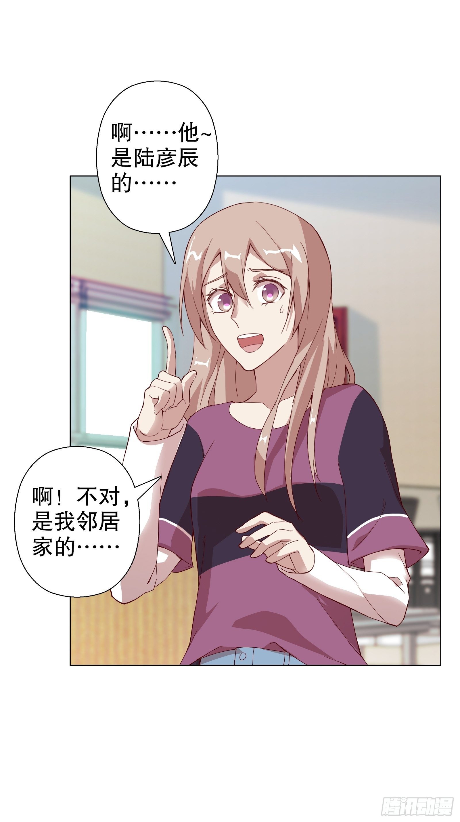 第四十五集-第46话