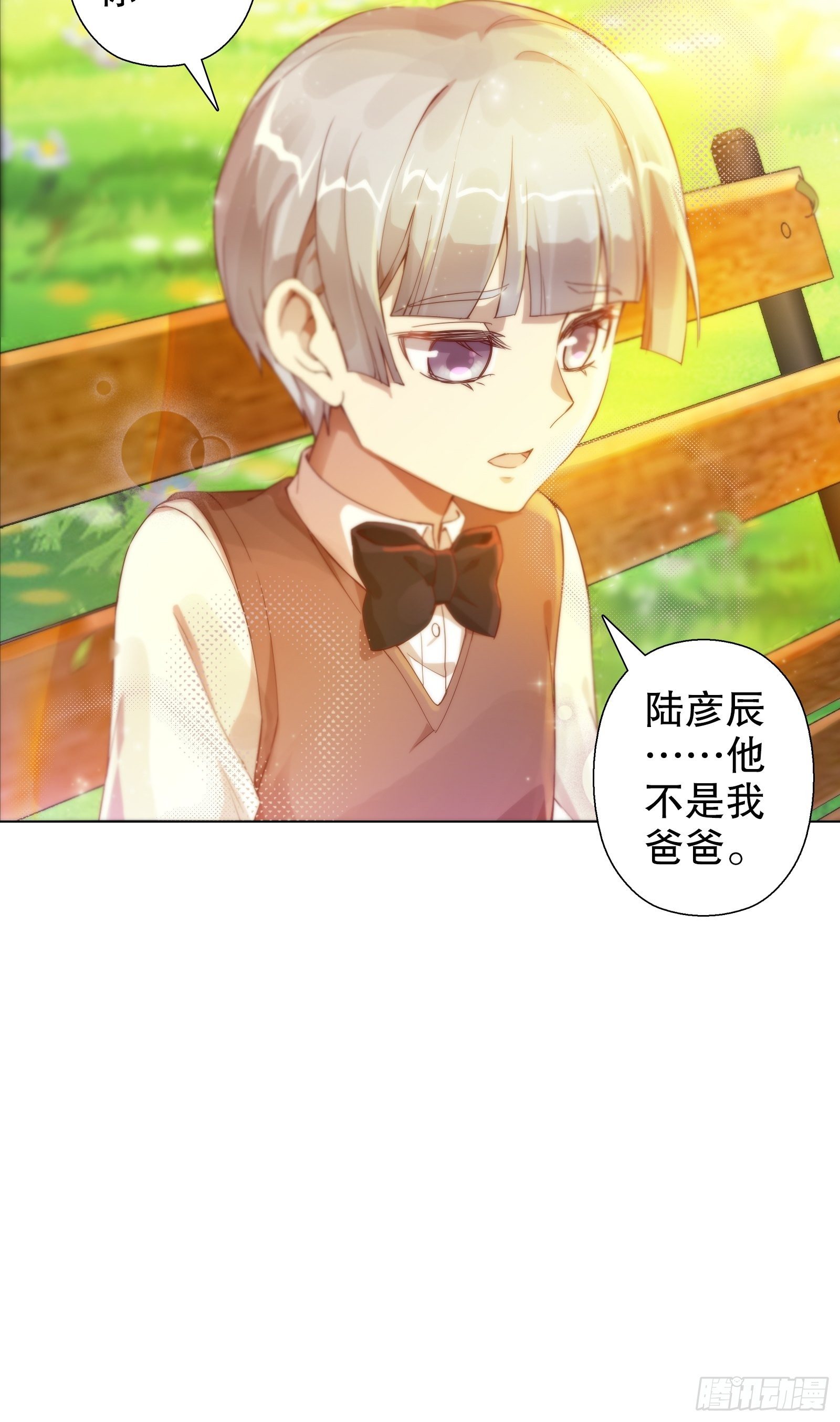 第四十五集-第46话