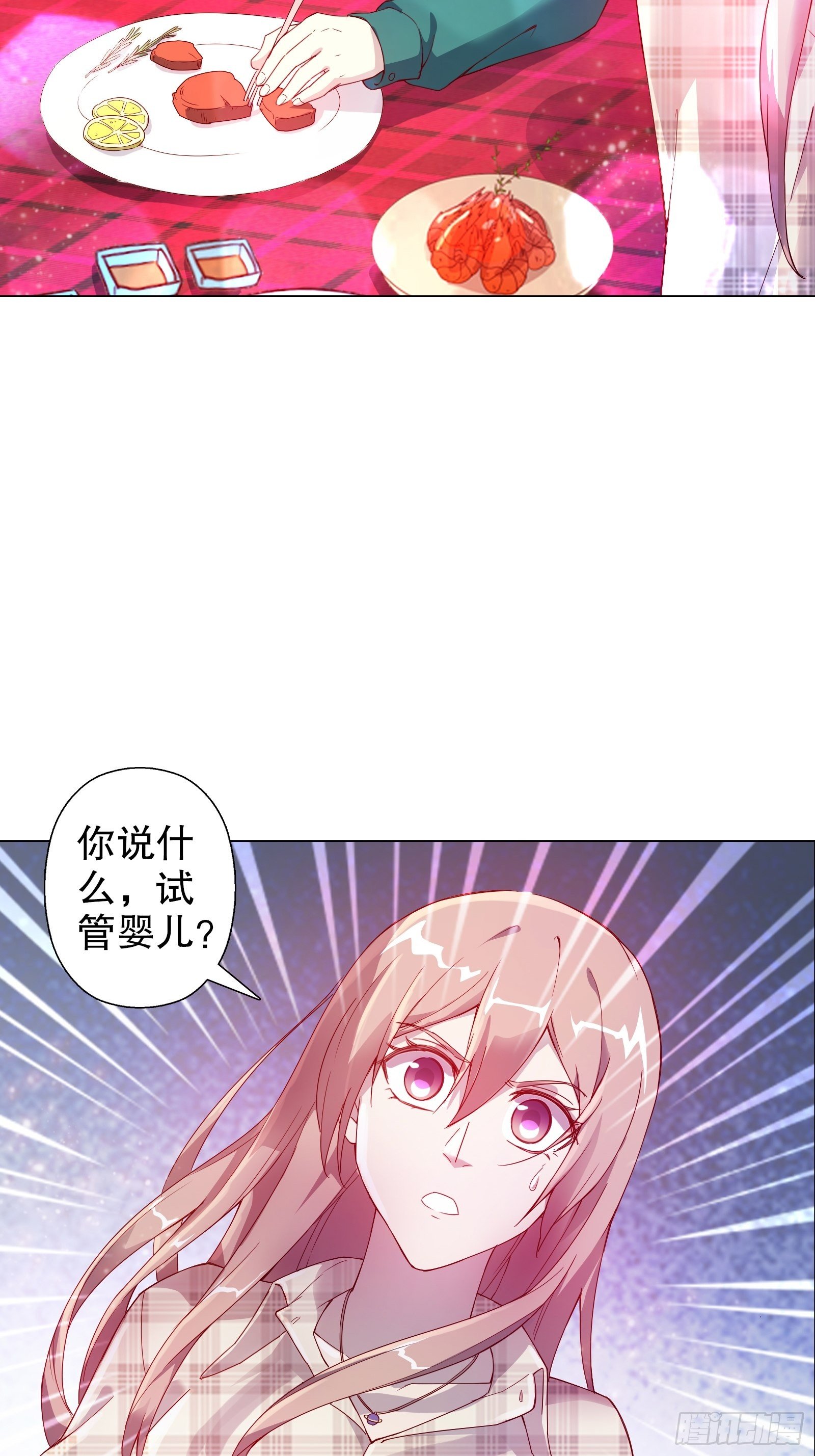 第四十五集-第46话