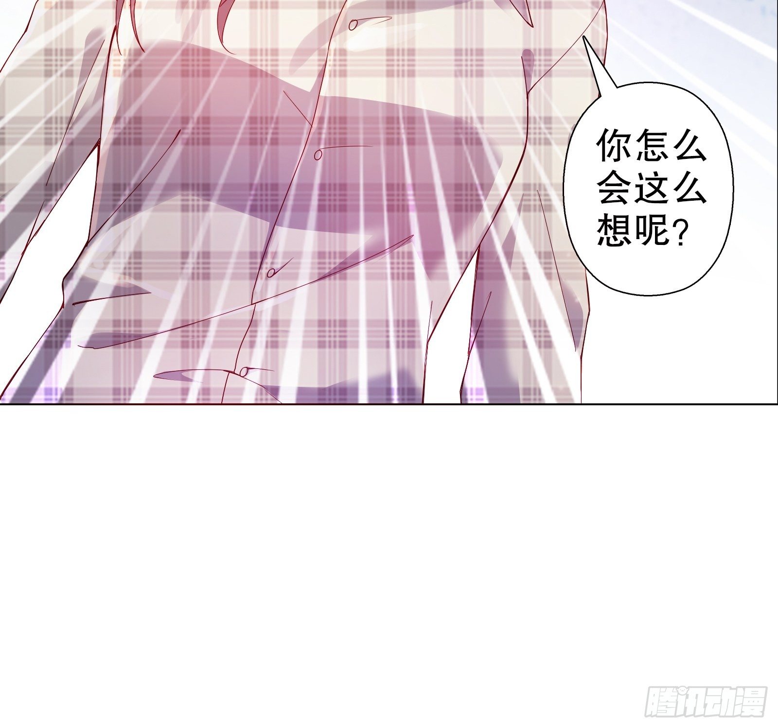 第四十五集-第46话