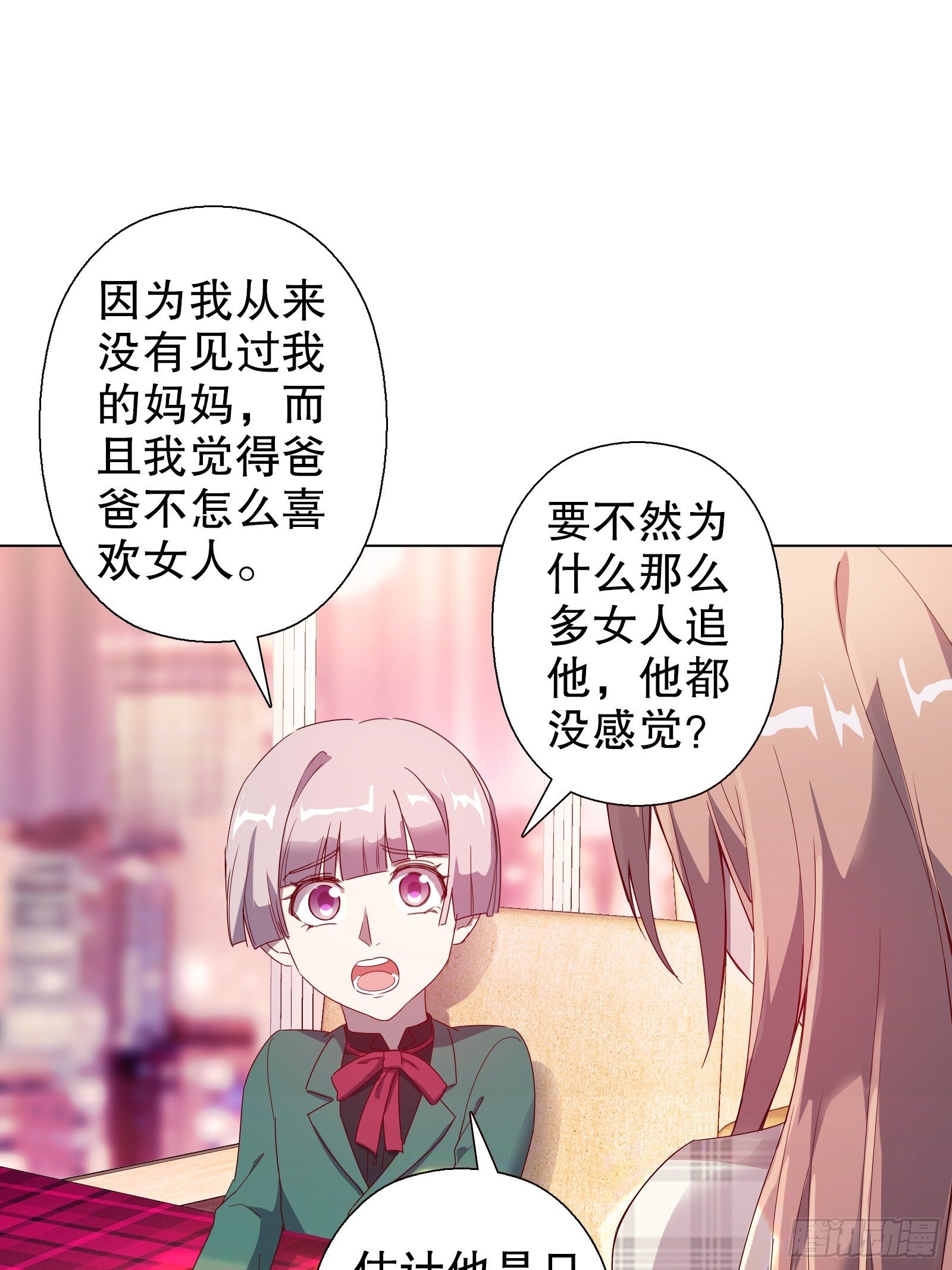 第四十五集-第46话