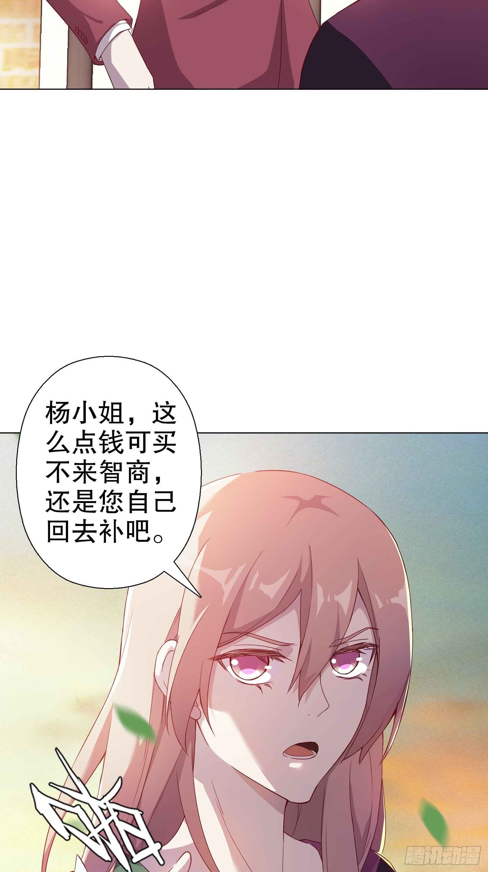 四十七集-第48话