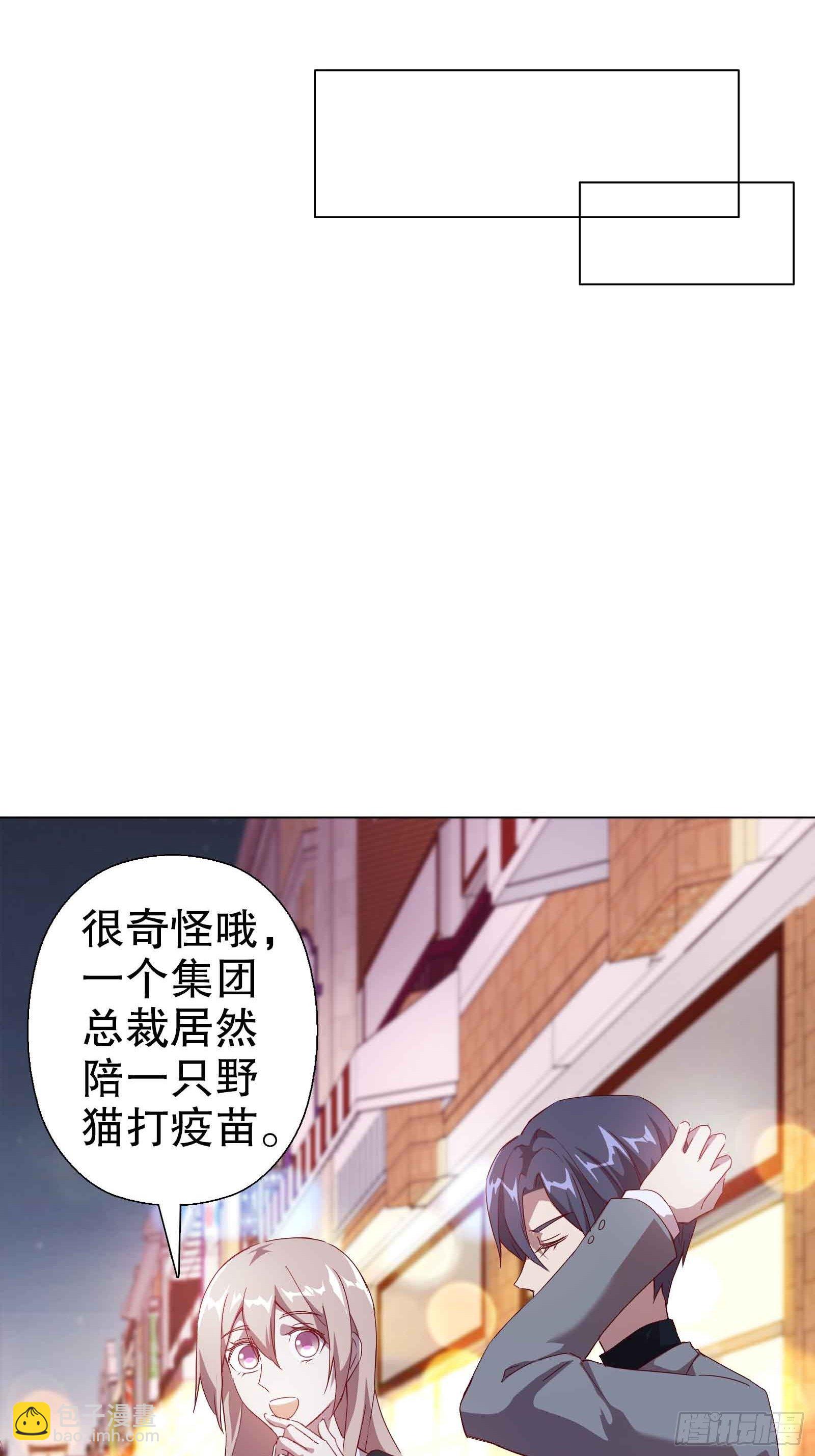 第四十九集-第50话