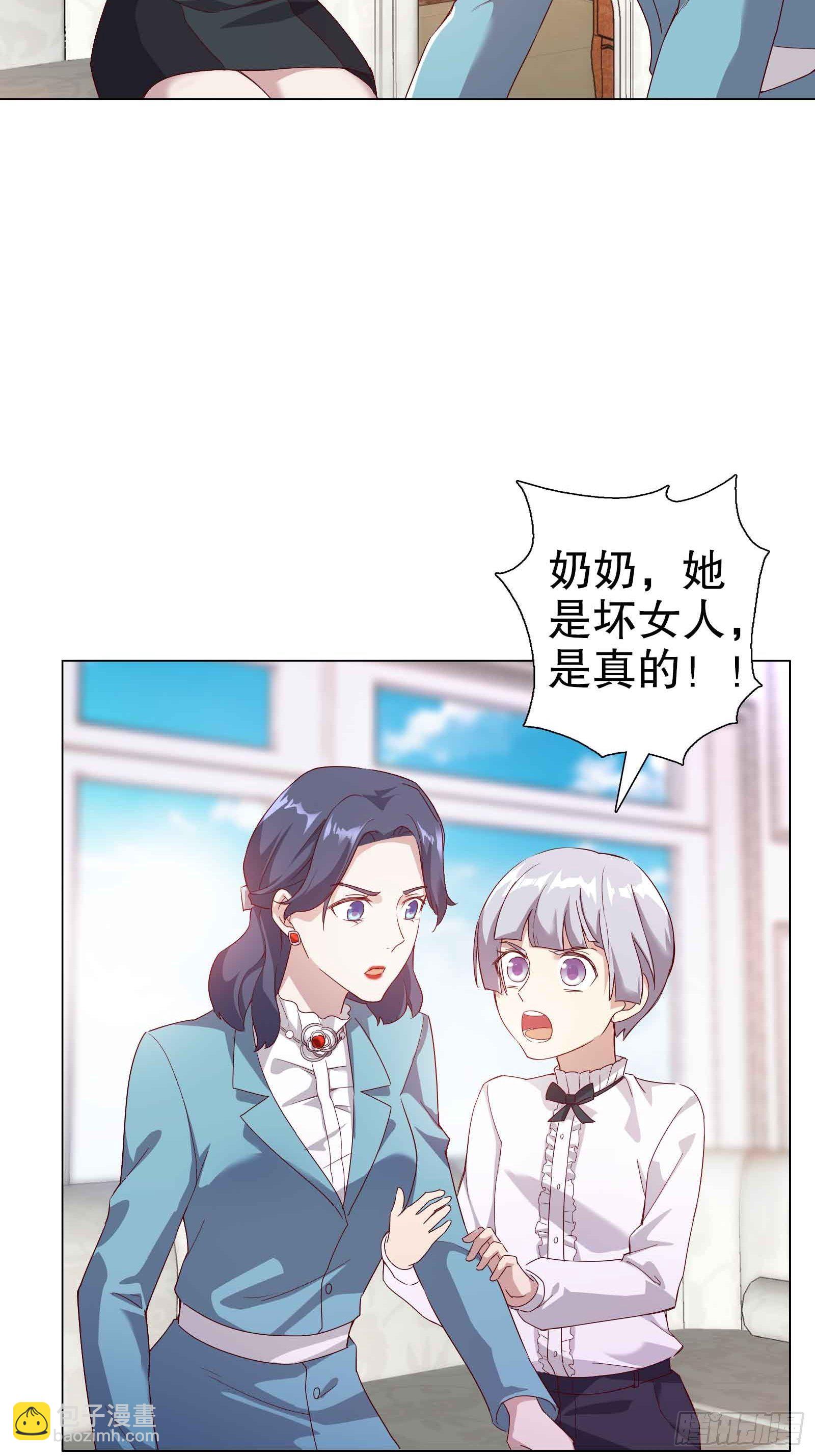 第四十九集-第50话
