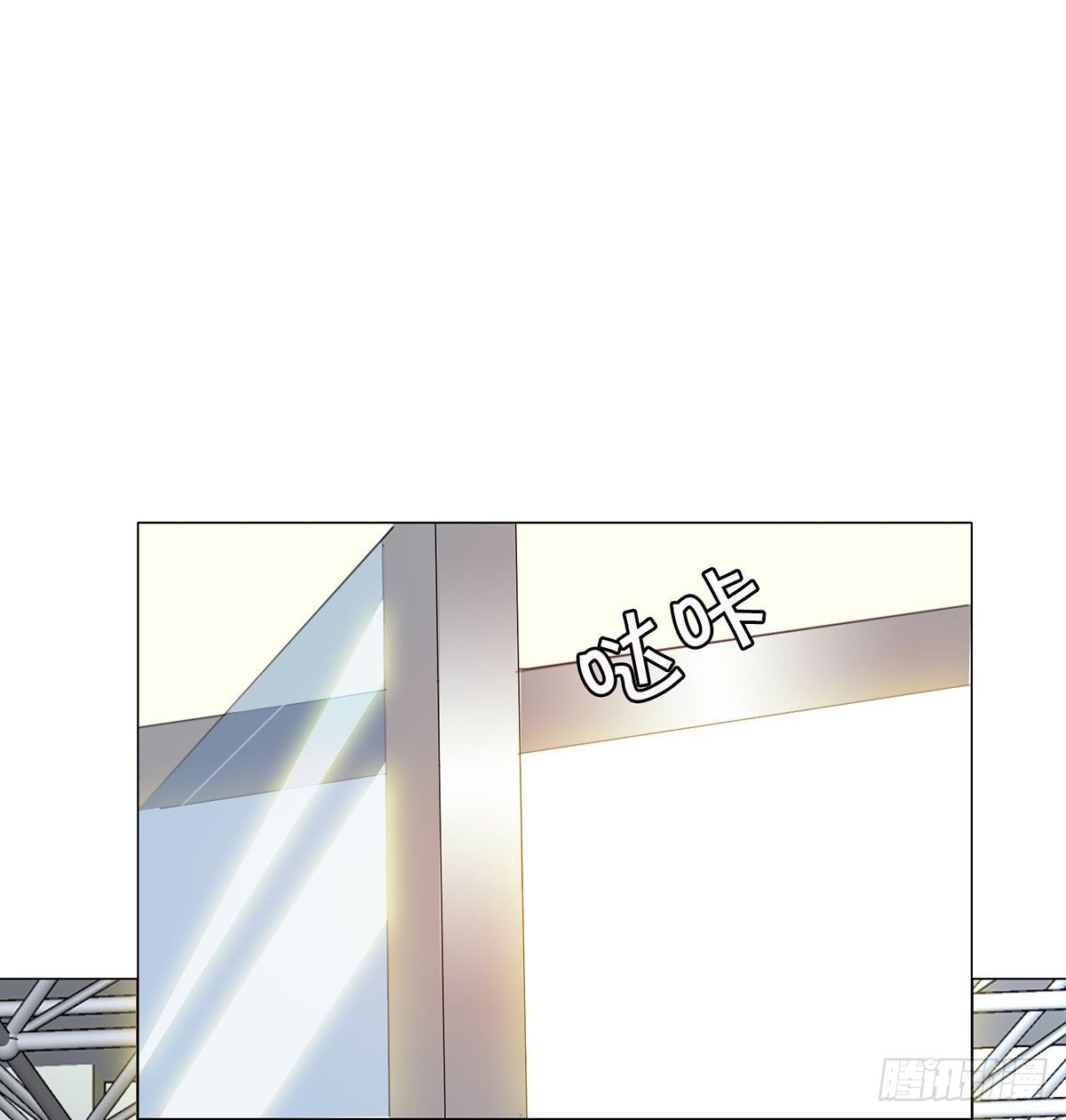 第五集(1/2)-第6话