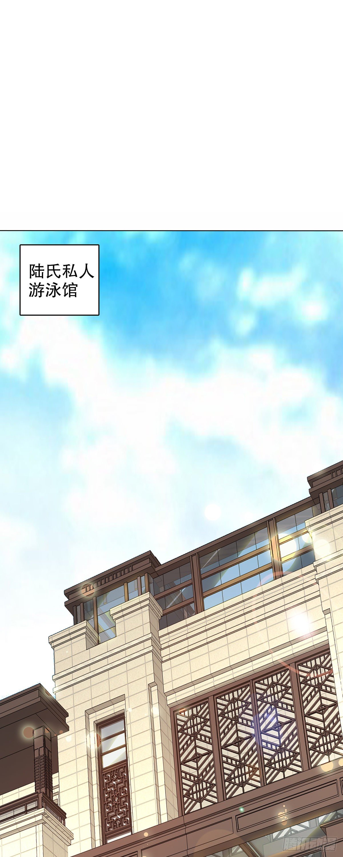 第五集(1/2)-第6话