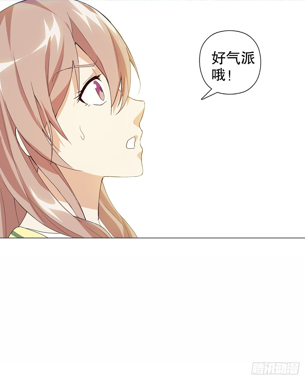 第五集(1/2)-第6话