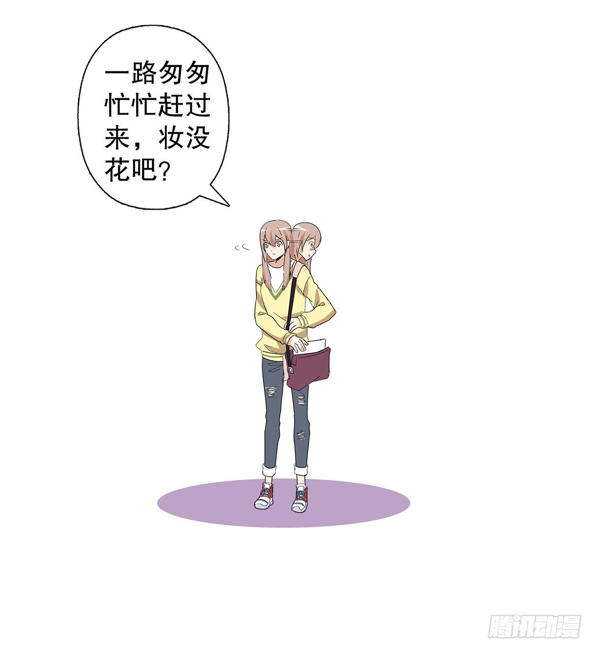 第五集(1/2)-第6话