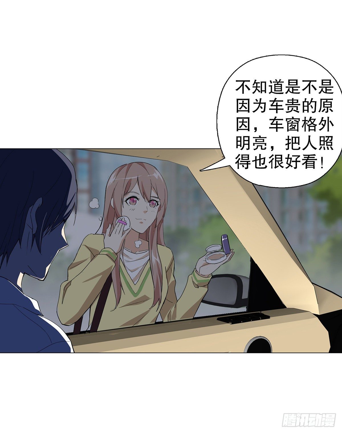 第五集(1/2)-第6话