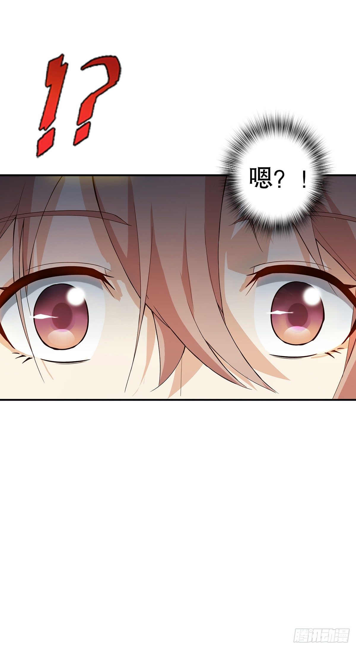第五集(1/2)-第6话
