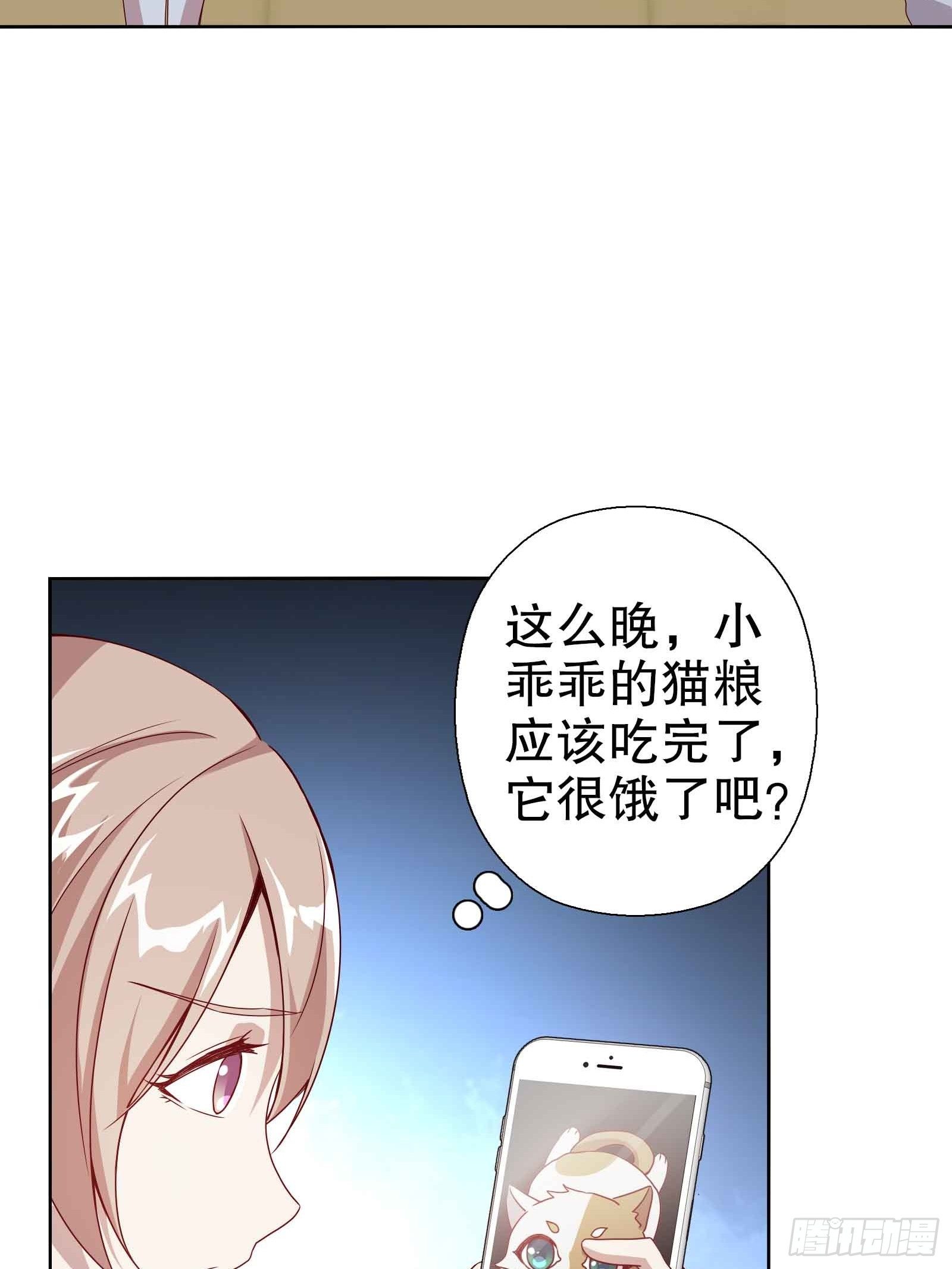 第五十一集-第52话