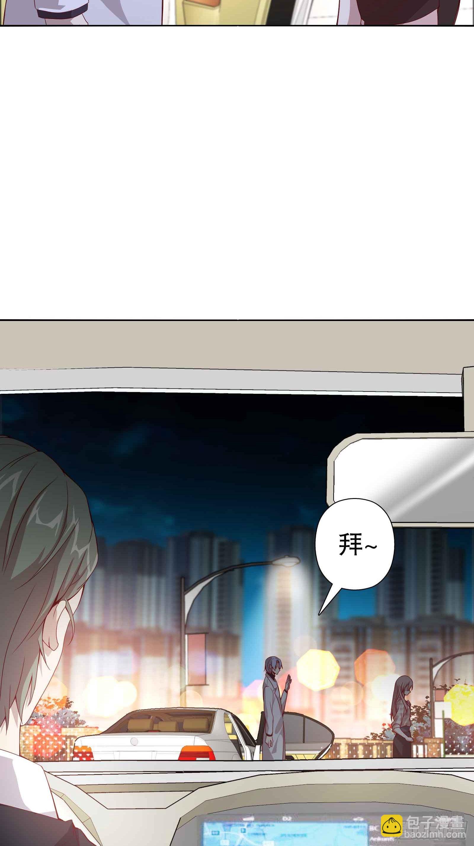 第五十一集-第52话