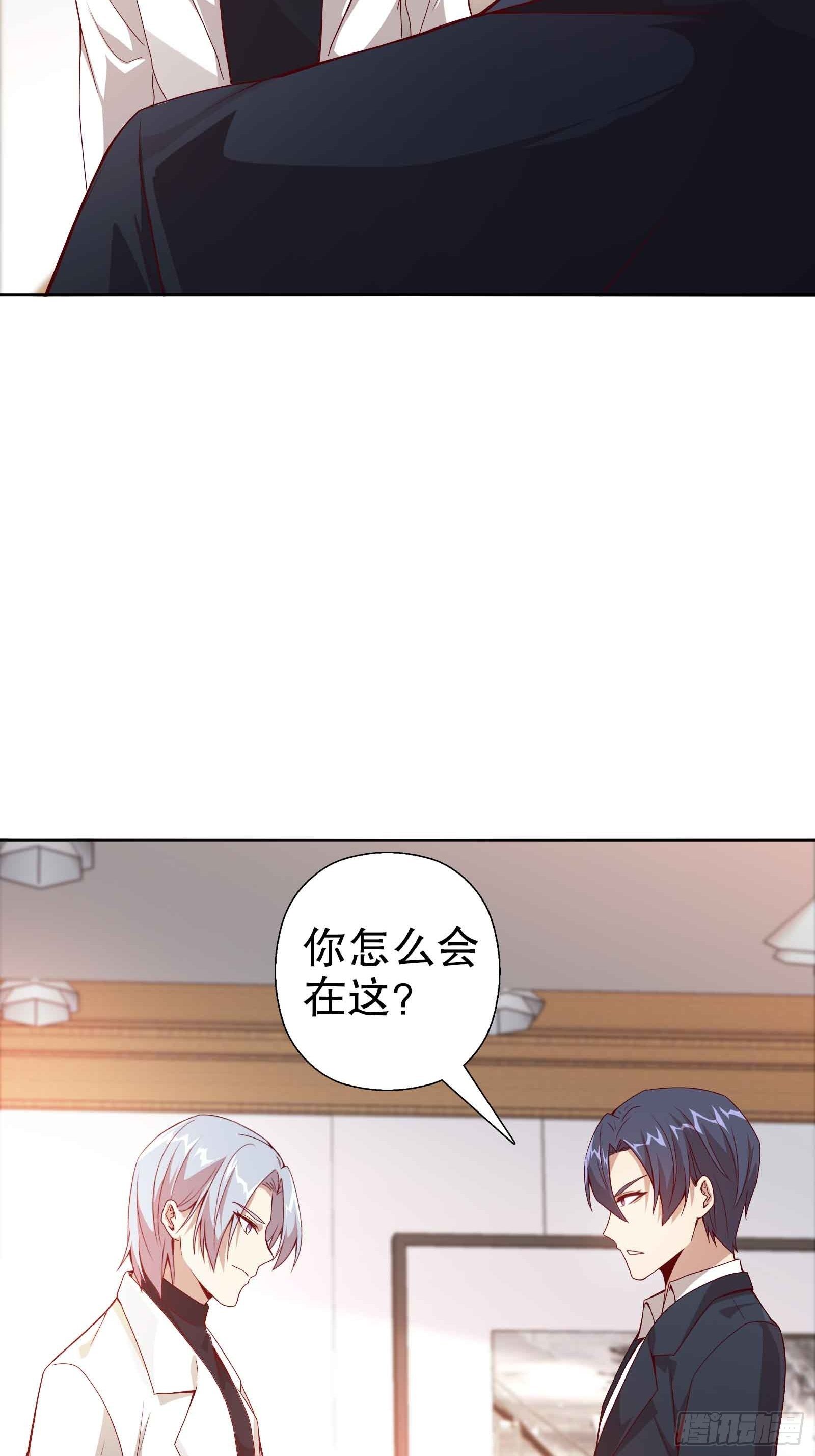第五十一集-第52话