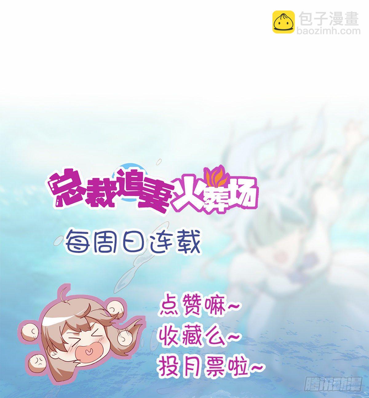 第五十一集-第52话