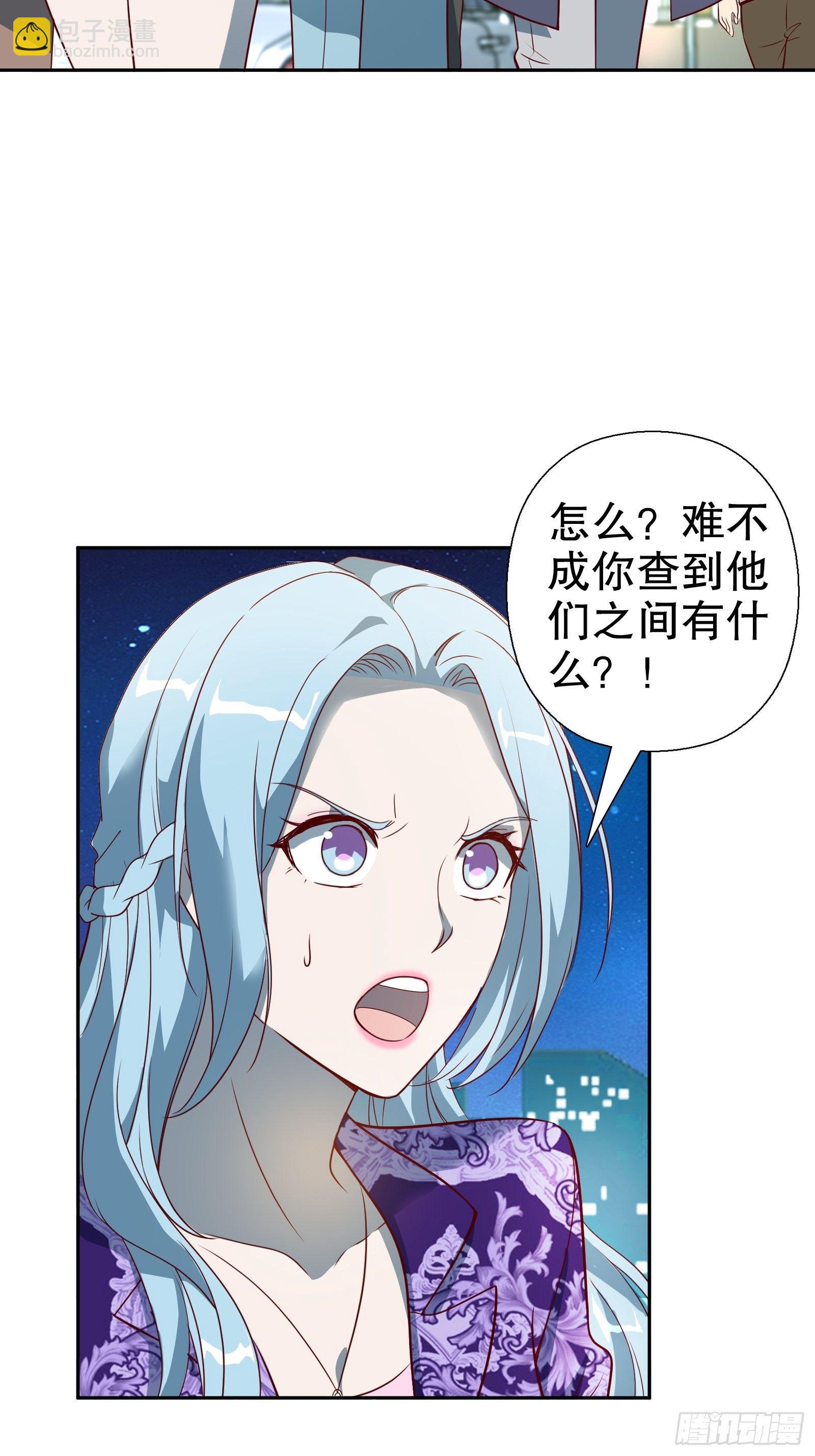 第五十三集-第54话