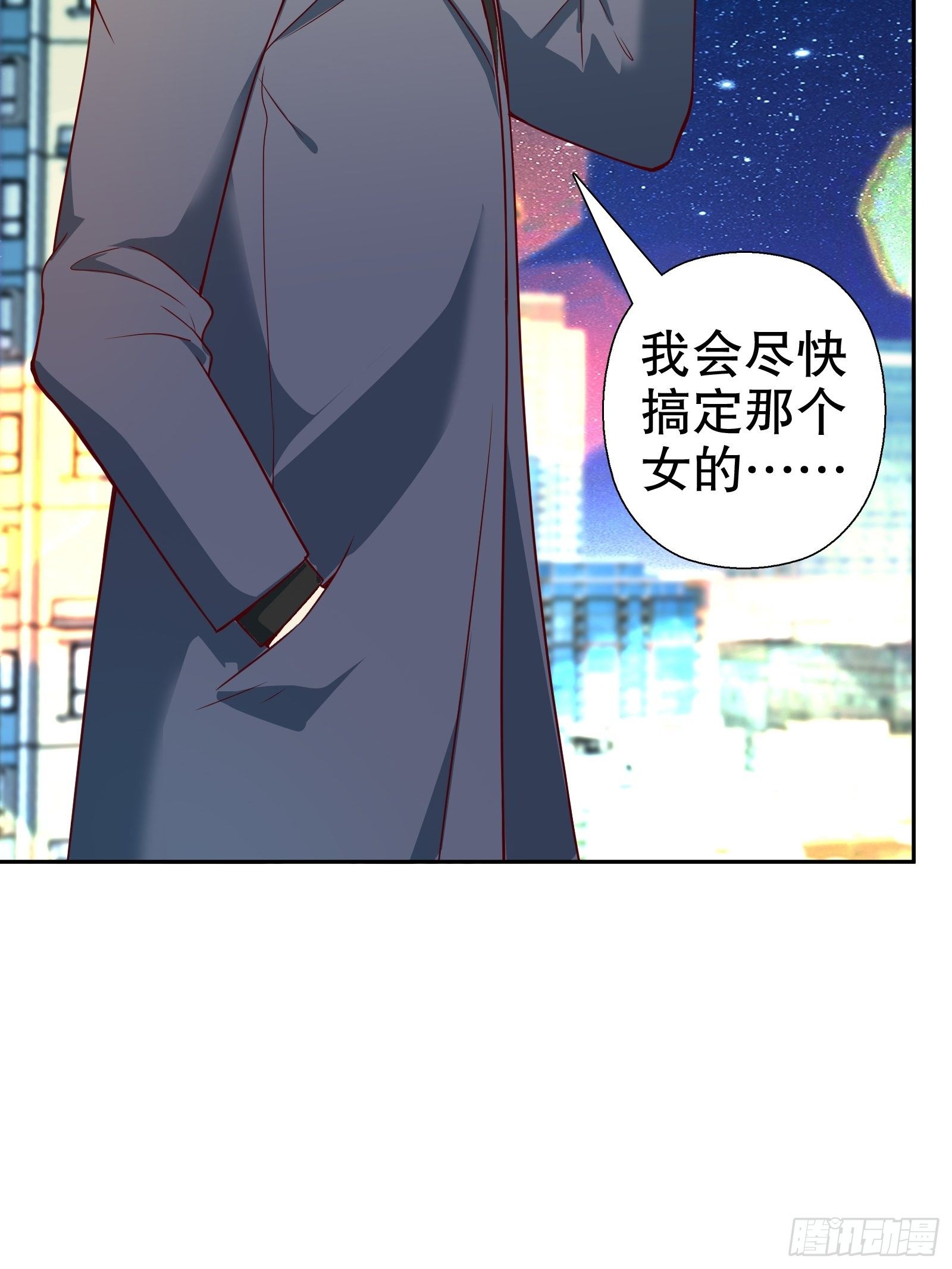 第五十三集-第54话