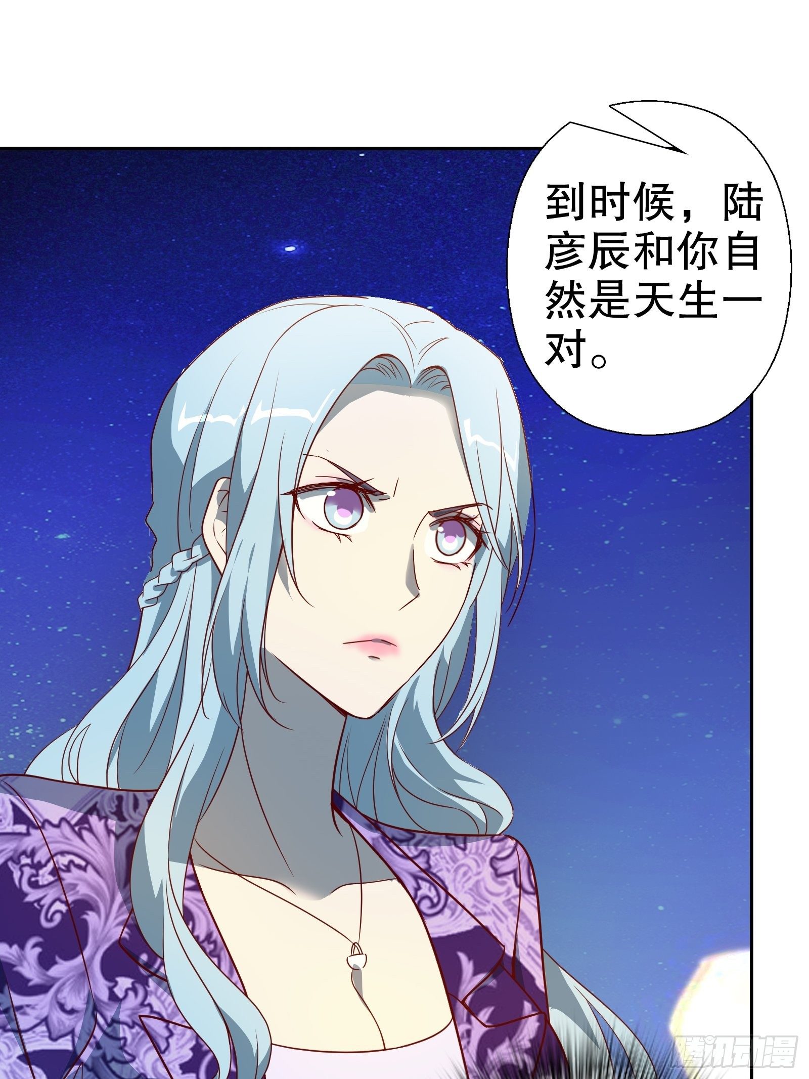第五十三集-第54话