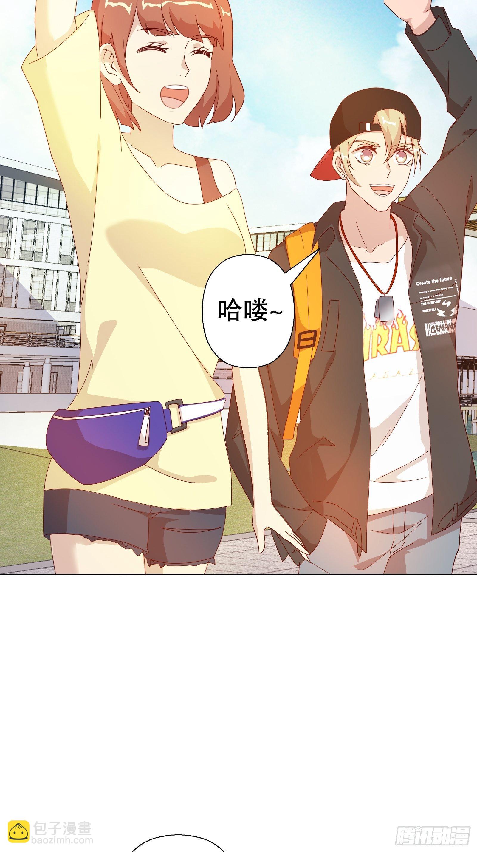 第五十三集-第54话