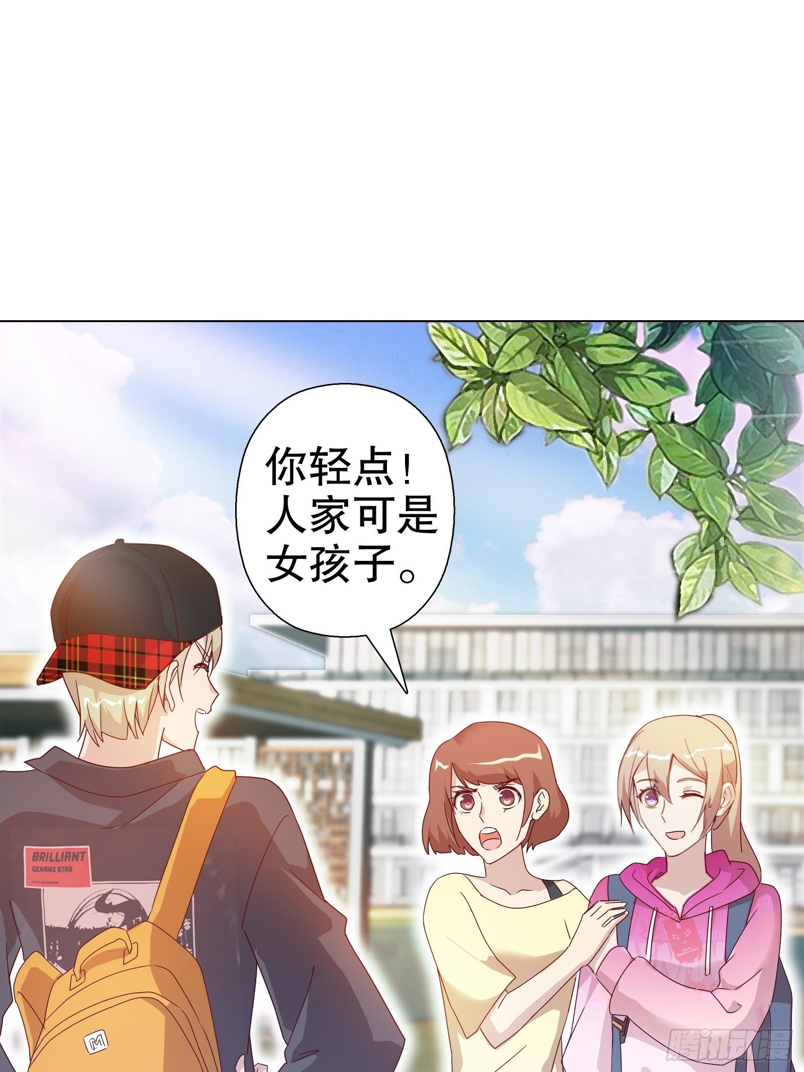 第五十三集-第54话