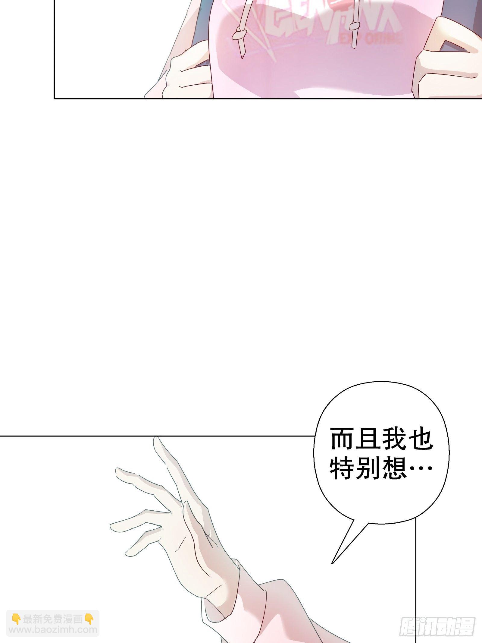第五十三集-第54话
