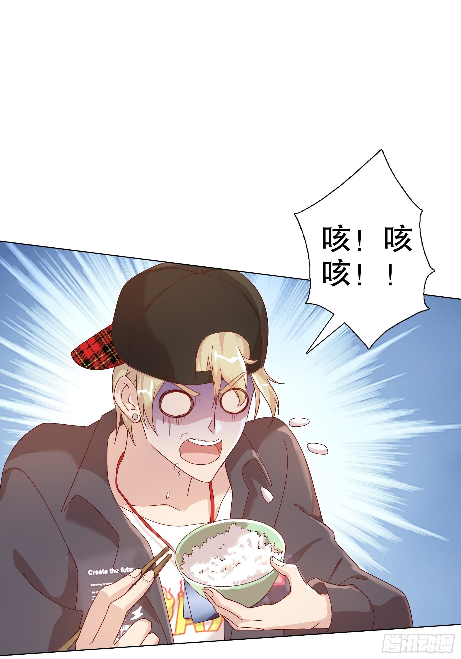 第五十三集-第54话