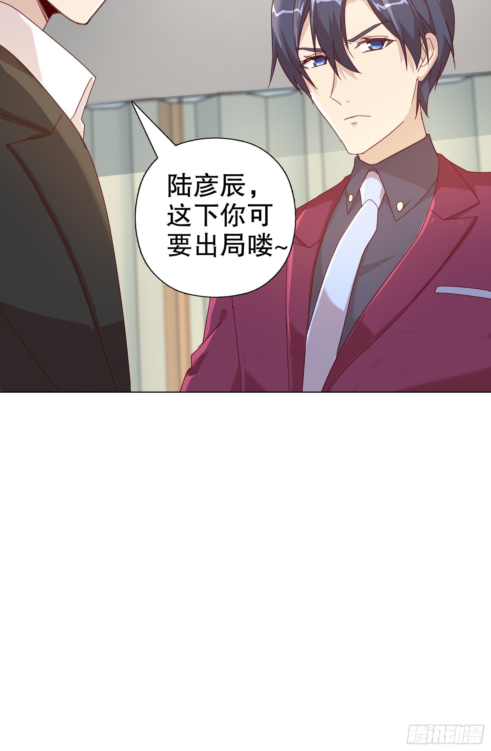 第五十三集-第54话