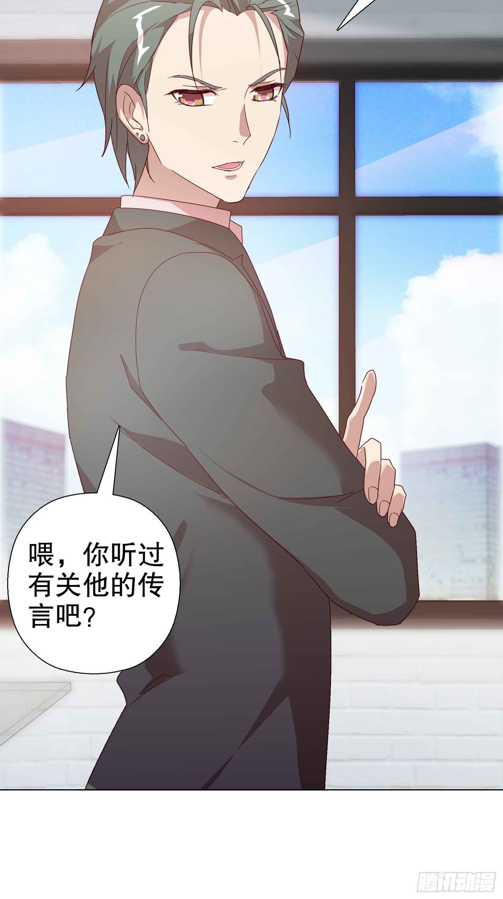 第五十五集(1/2)-第56话