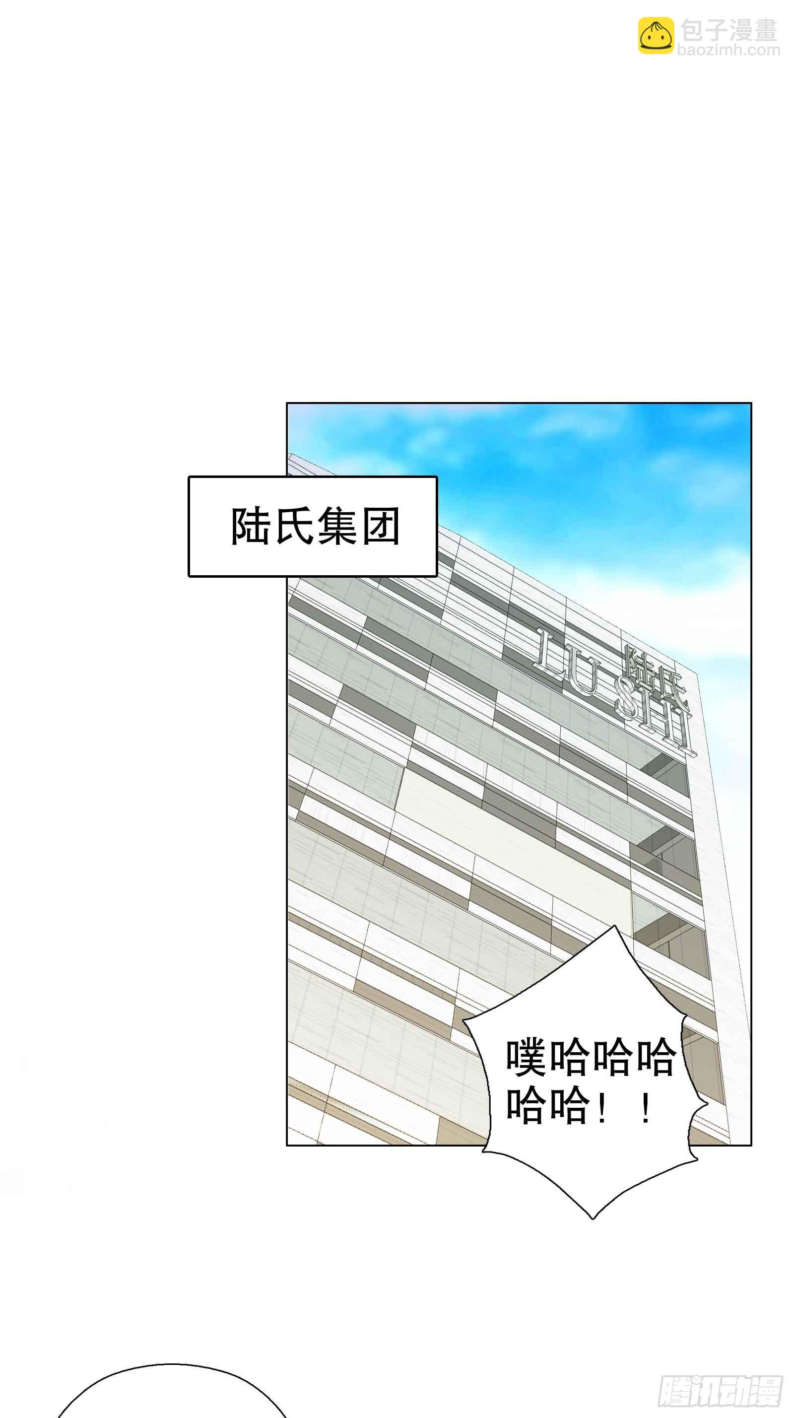第五十五集(1/2)-第56话