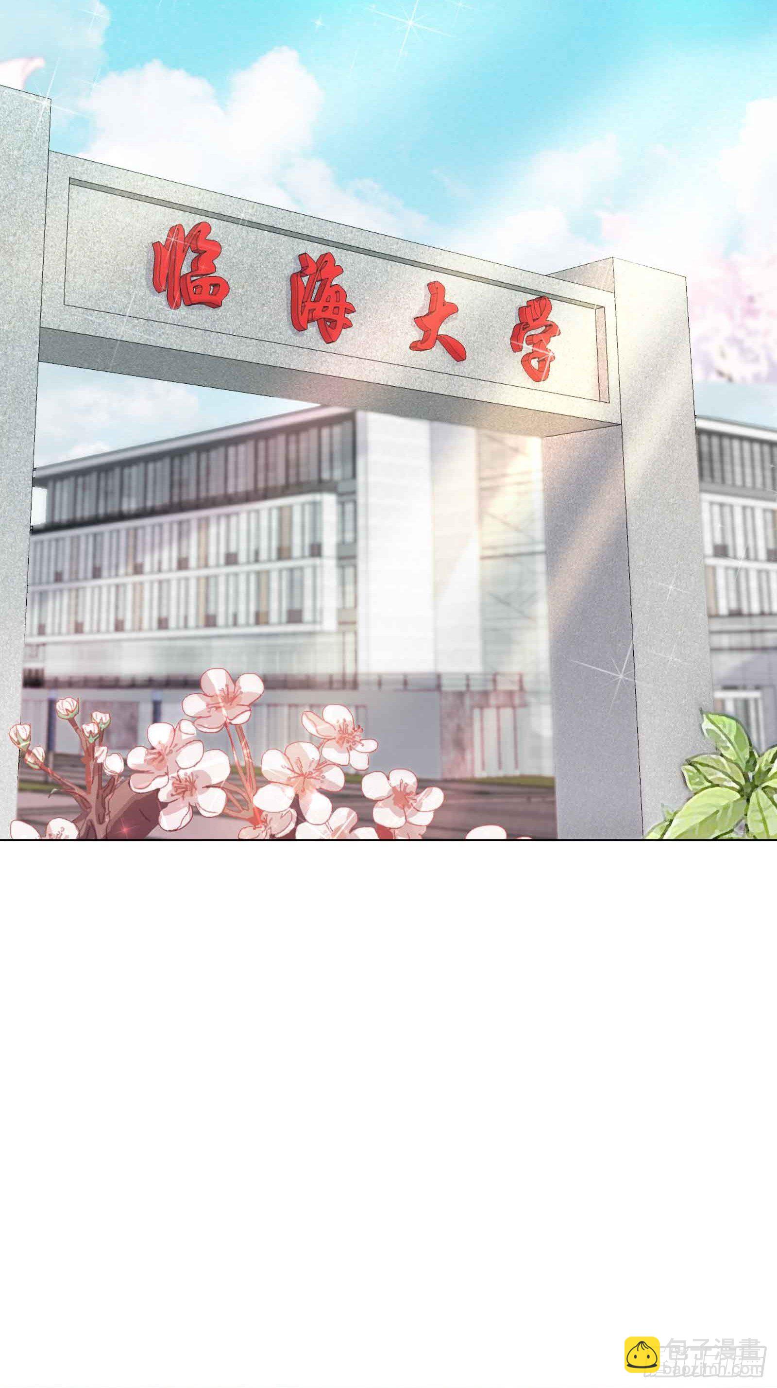 第五十五集(1/2)-第56话